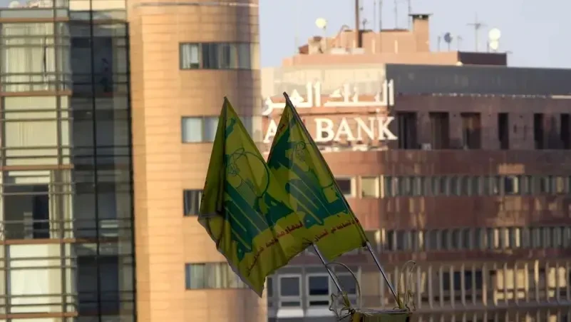 العملات المشفرة وجوازات السفر.. خيوط العلاقة بين حزب الله وفنزويلا العملات المشفرة وجوازات السفر.. خيوط العلاقة بين حزب الله وفنزويلا