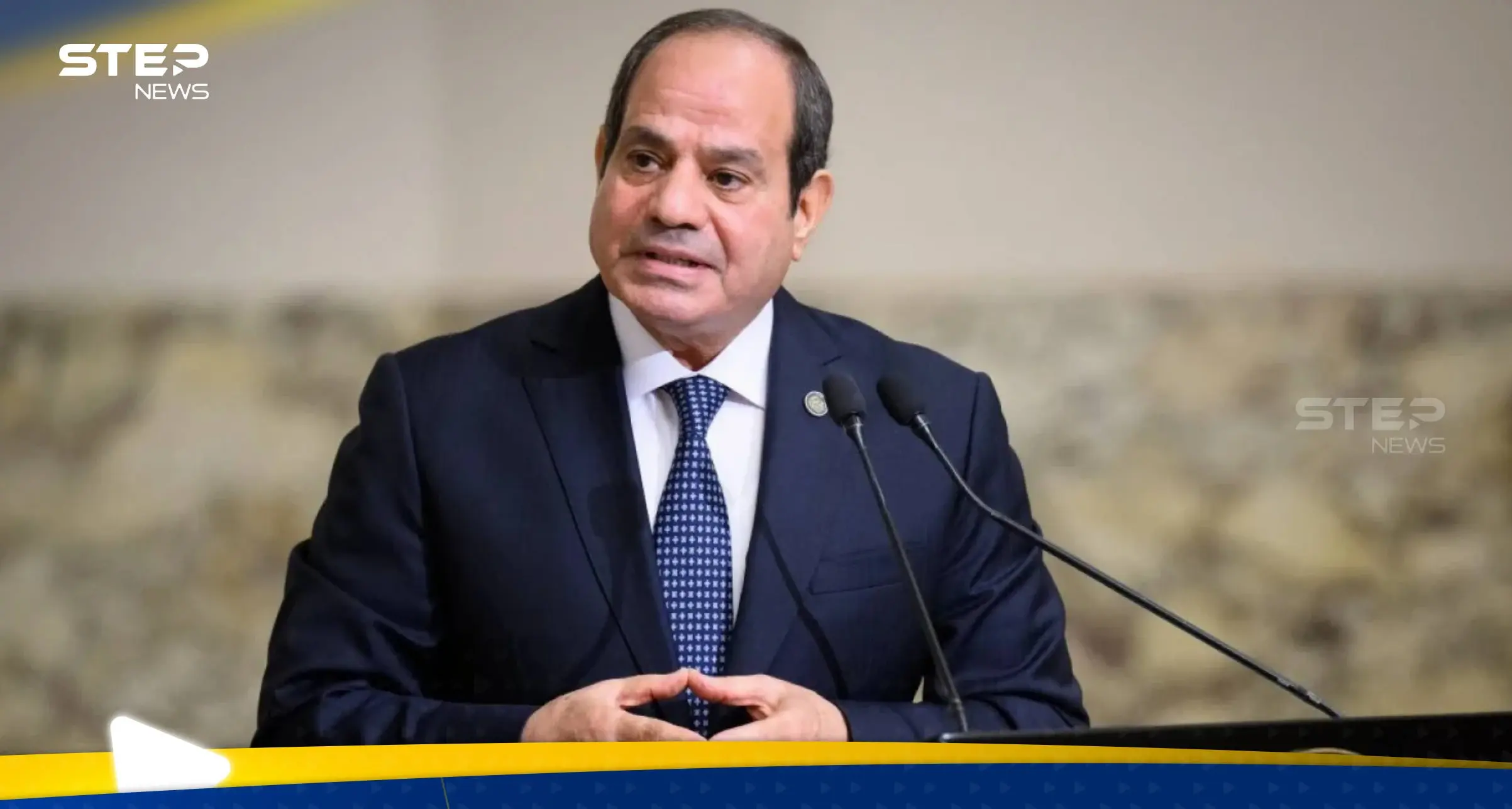 الرئيس المصري عبد الفتاح السيسي