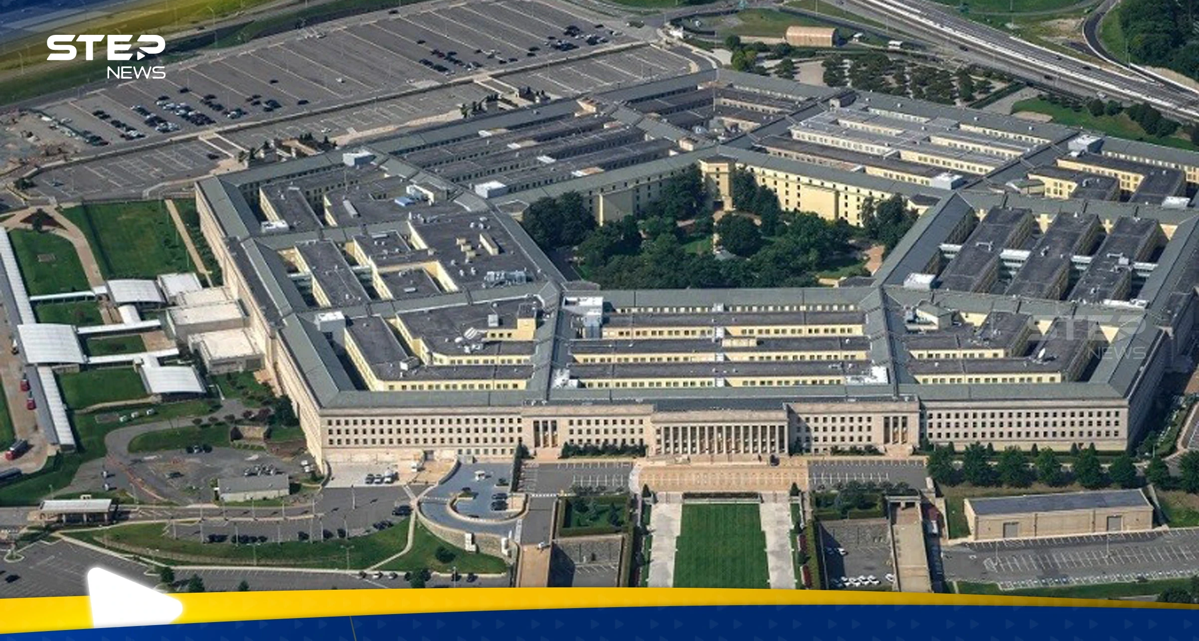 ارتفاع “مؤشر البيتزا” في البنتاغون