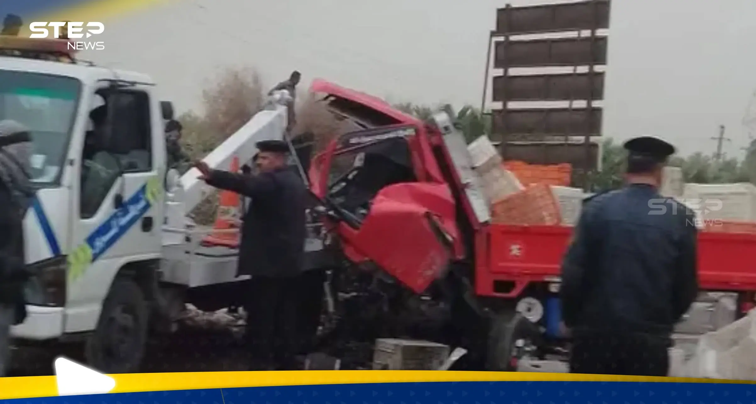 حادث مروع في المنوفيه