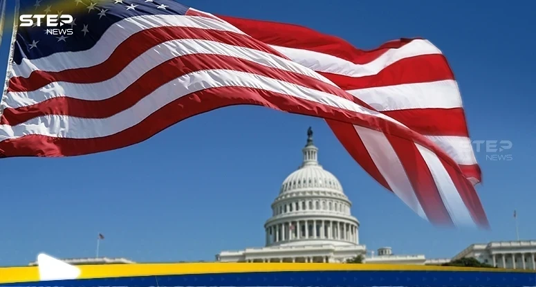 أمريكا تفرض عقوبات على اثنين من قضاة أمريكا تفرض عقوبات على اثنين من قضاة