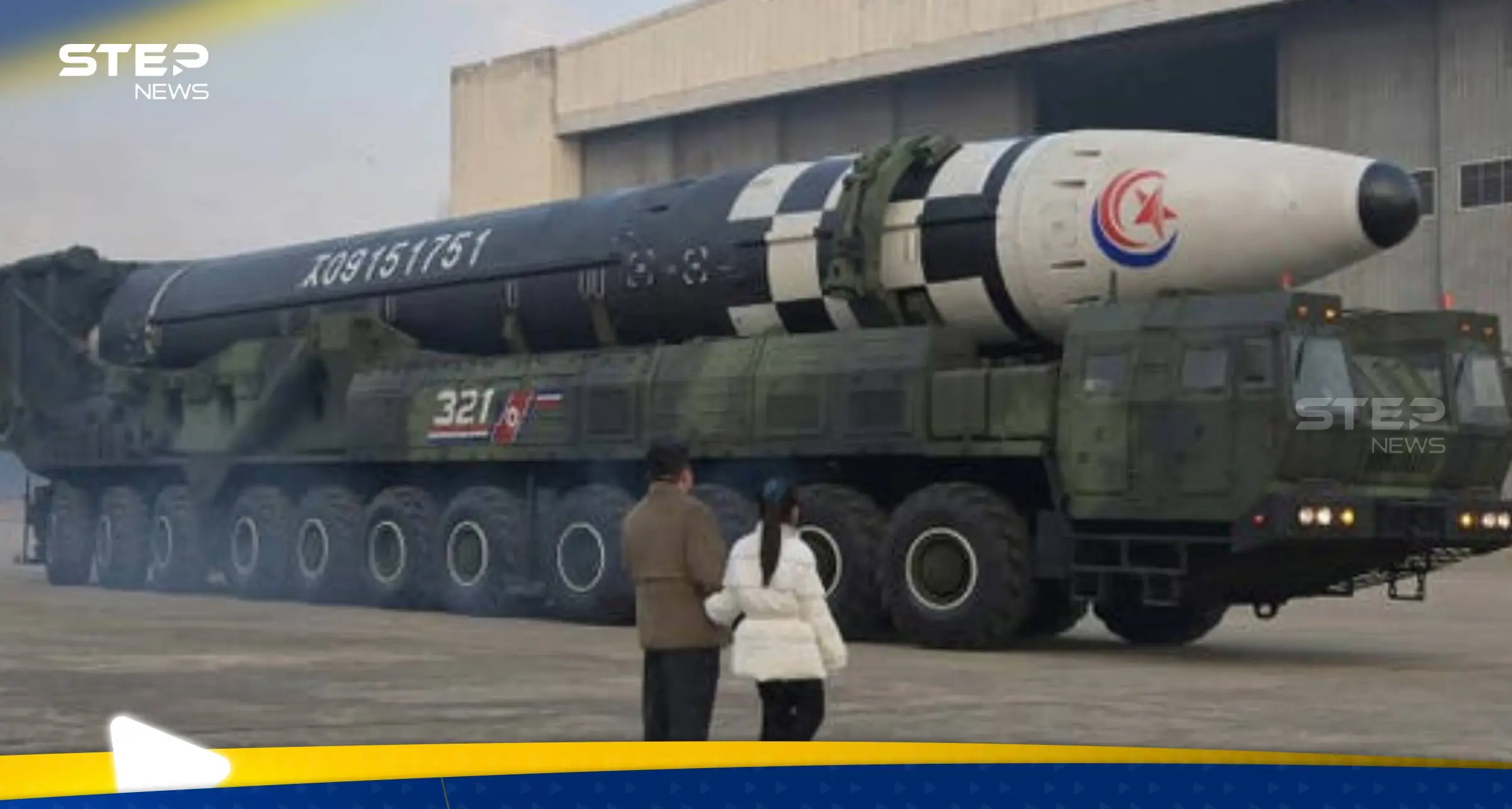 الزعيم الكوري الشمالي