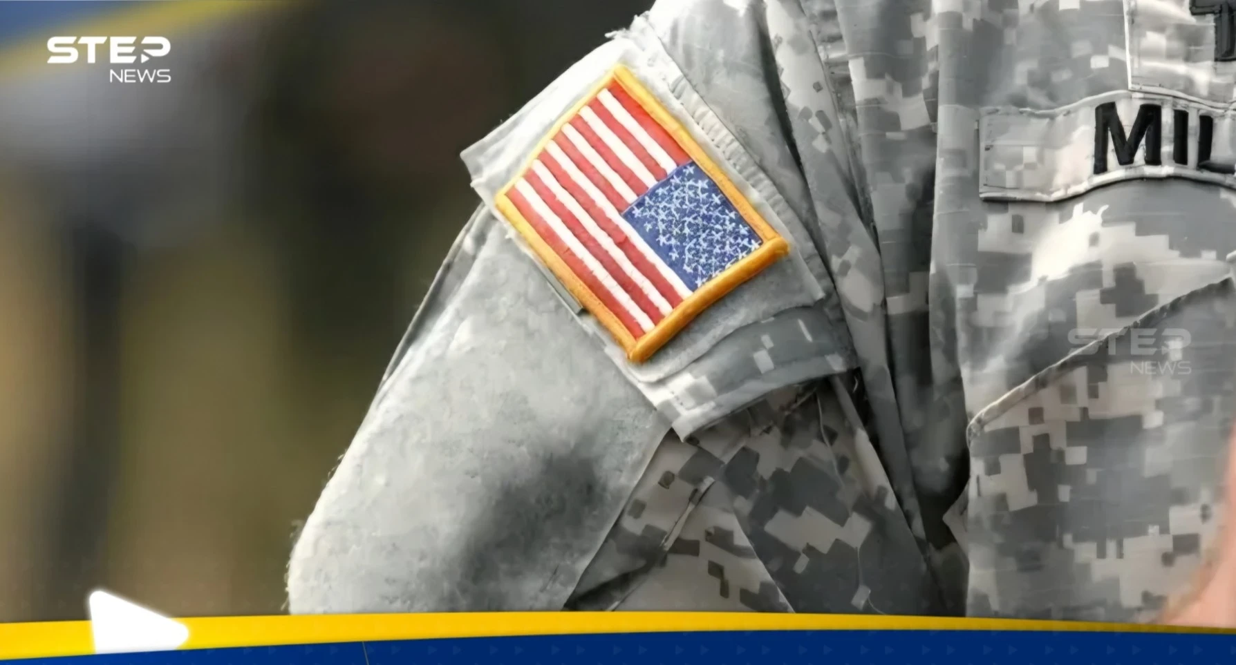 أمريكا.. طرد مشبوه ينشر أعراضاً مرضية داخل قاعدة عسكرية أمريكا.. طرد مشبوه ينشر أعراضاً مرضية داخل قاعدة عسكرية