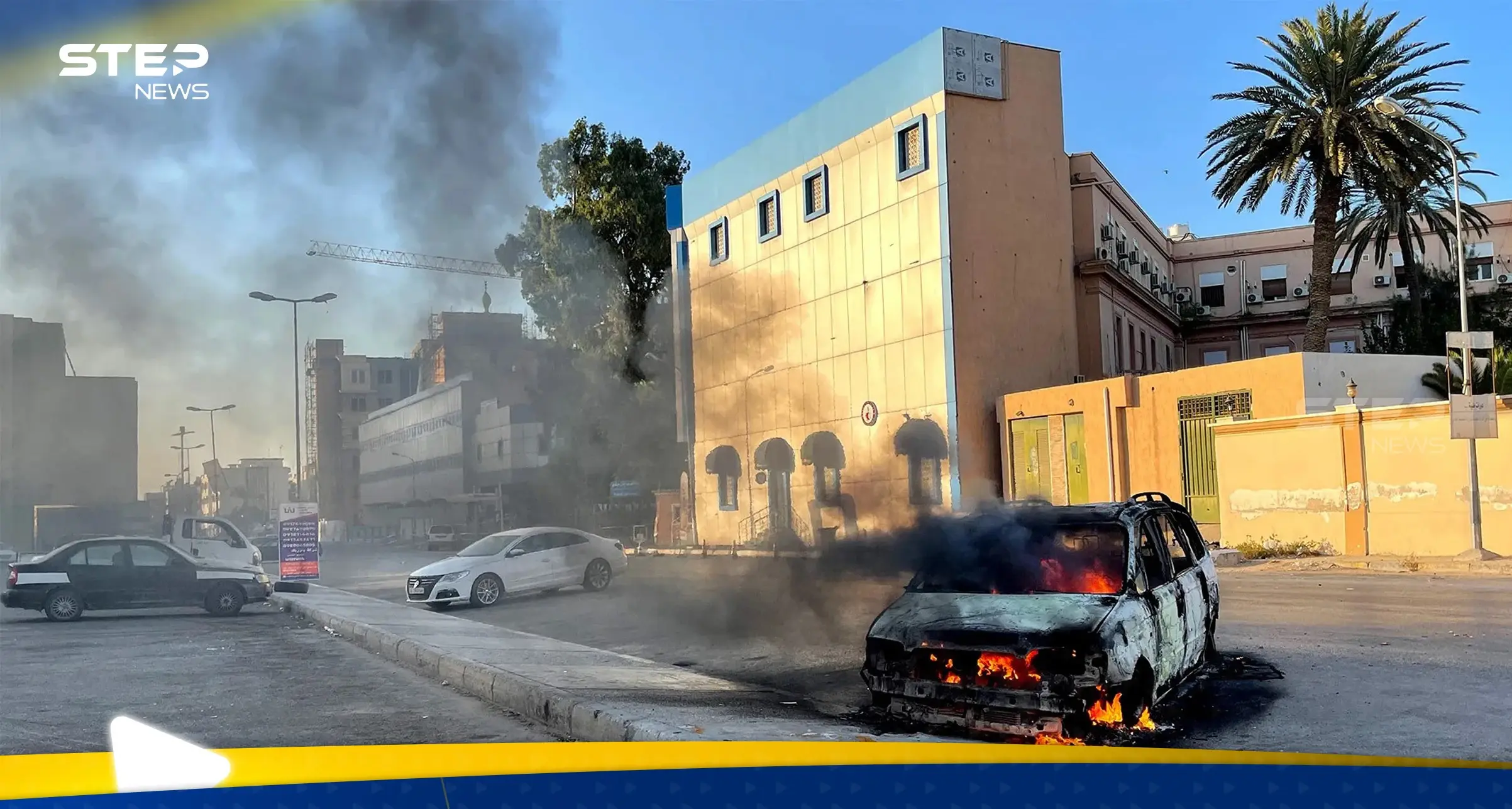 اشتباكات في ليبيا