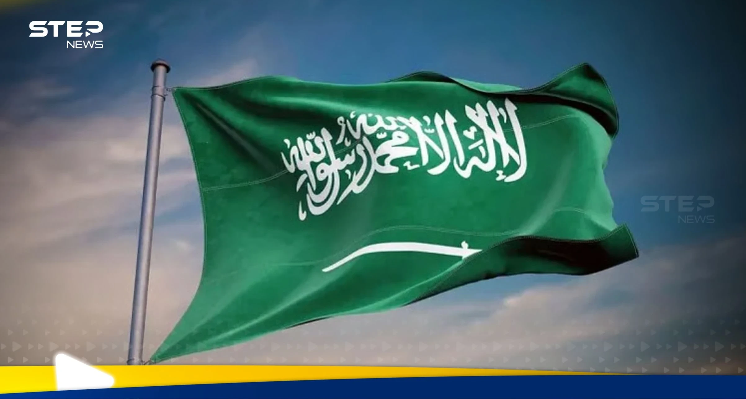 الرياض تجري محادثات مع واشنطن بشأن اتفاقية دفاع: اخبار العالم العربي