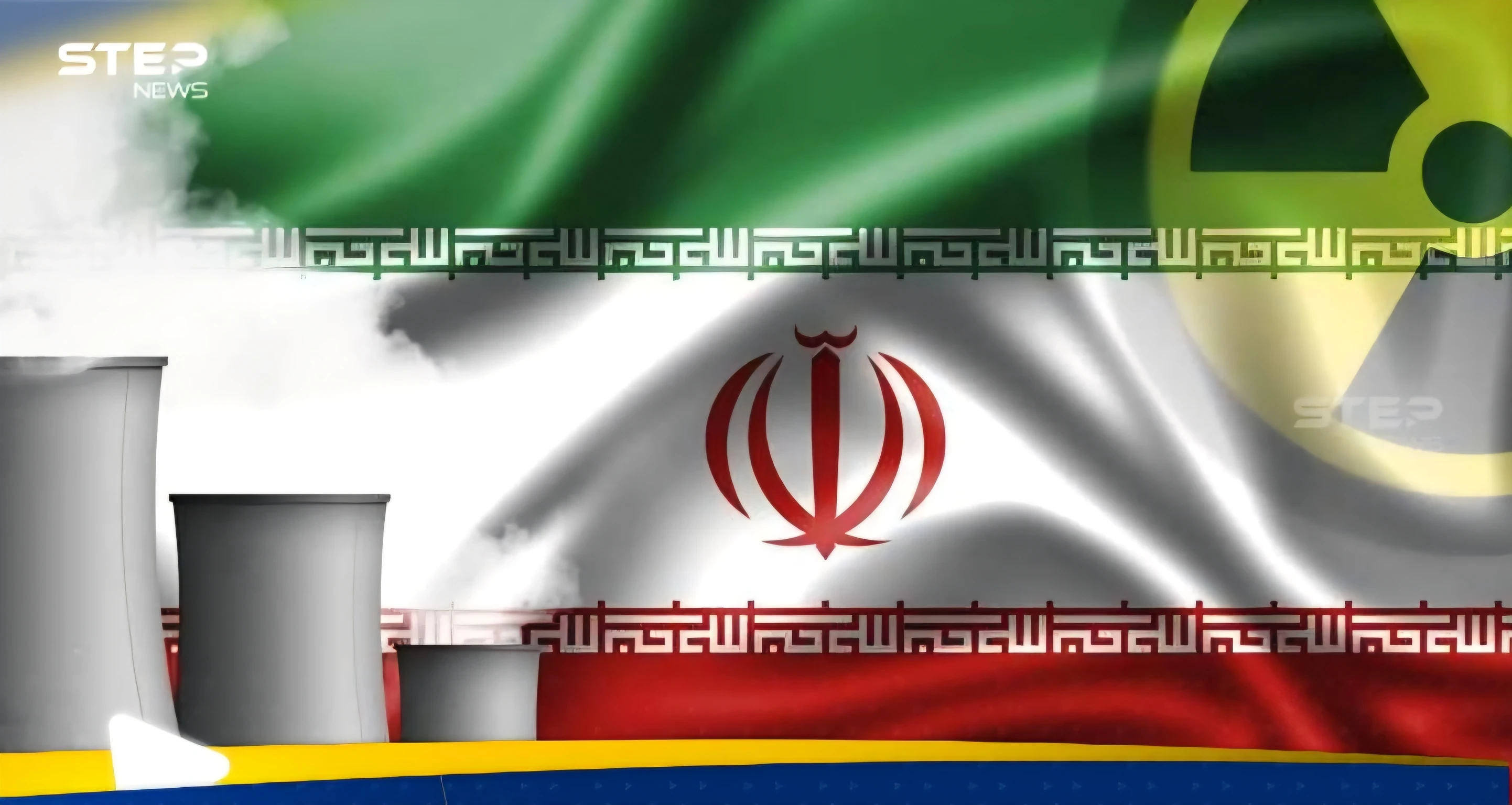 إيران تكشف عن جولة جديدة من المباحثات مع الوكالة الذرية
