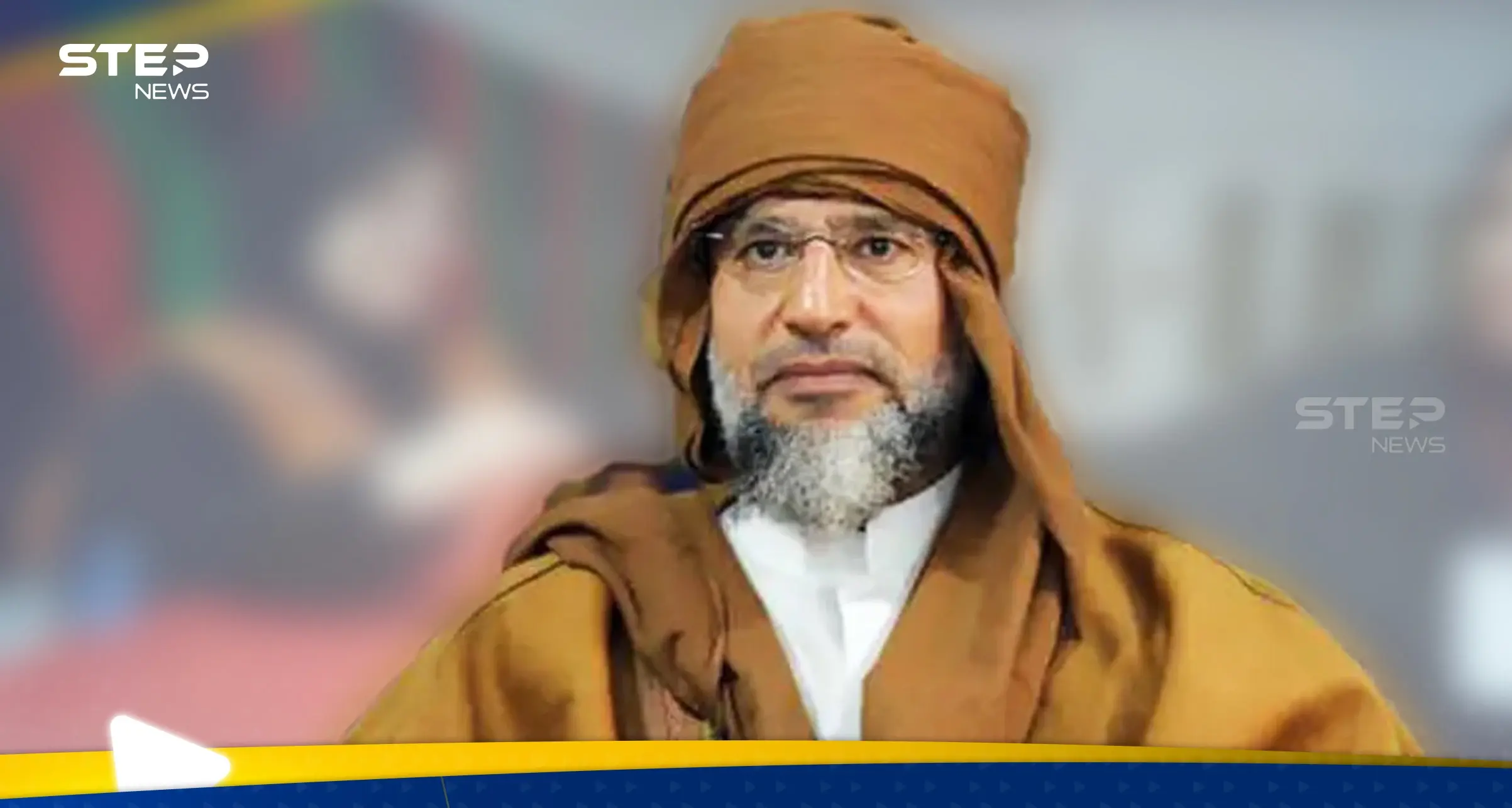 سيف الإسلام القذافي