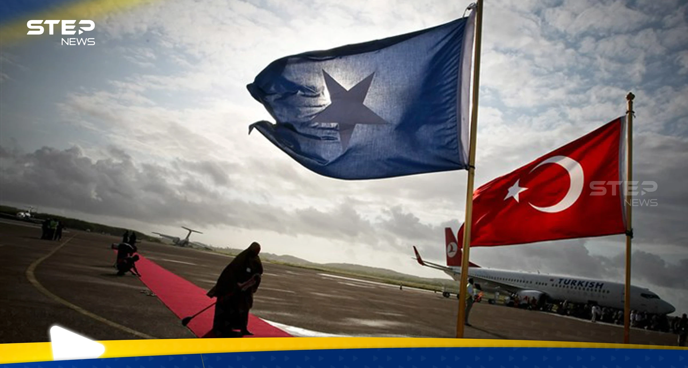 تركيا تعلن بدء بناء ميناء فضائي في الصومال