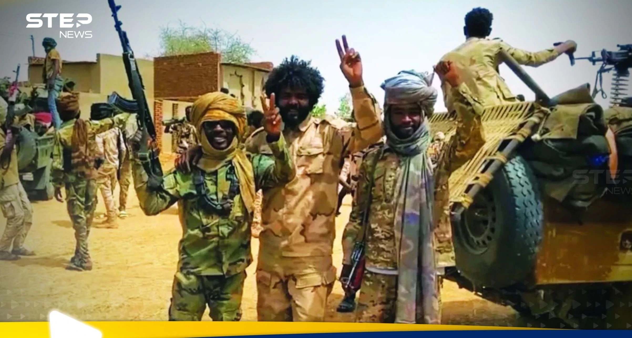 الجيش السوداني يسقط عتاداً لقواته المحاصرة في الفاشر والدعم السريع تعلن إسقاط مسيرة