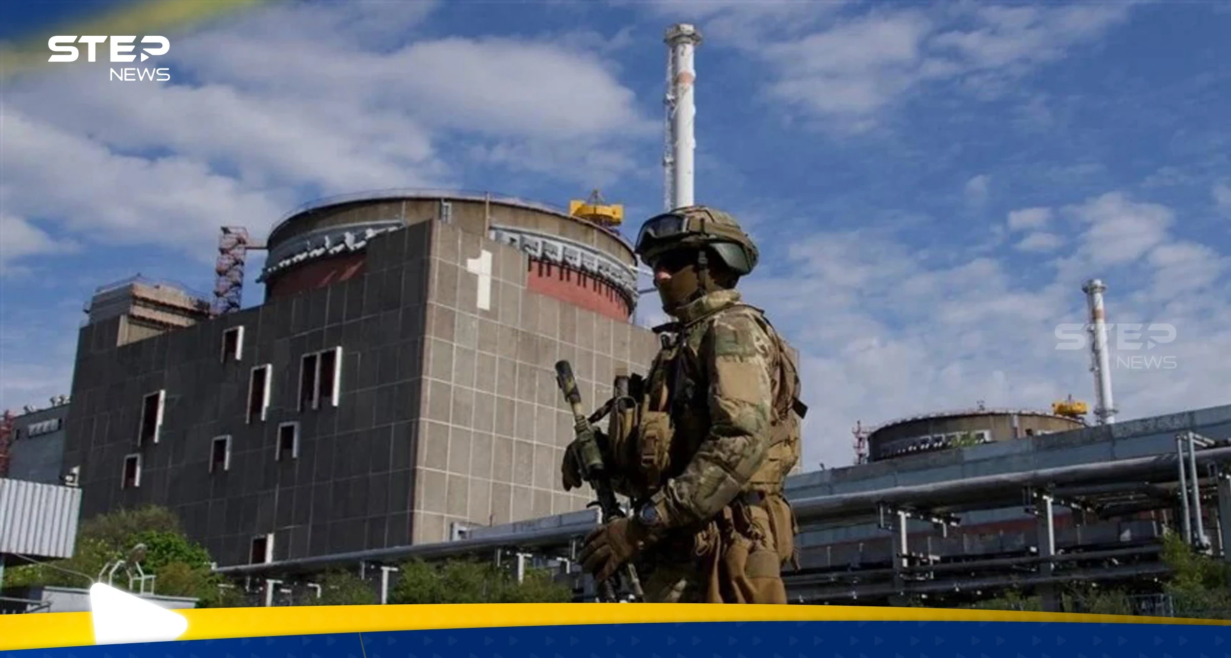 محطة زابوروجيا النووية