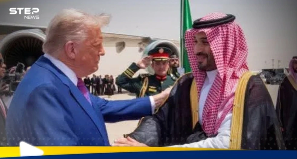 بن سلمان وترامب