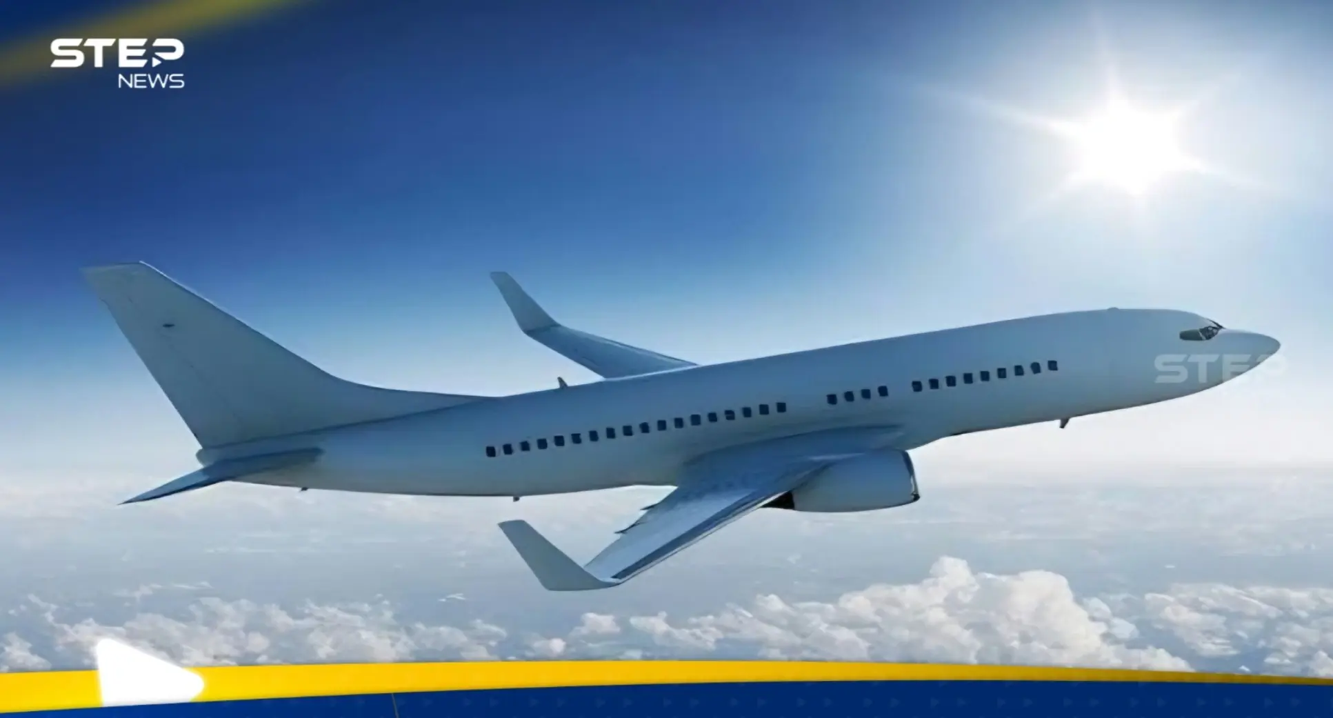 وكالة الطيران الأوروبية تحذر: لا تحلقوا فوق إيران