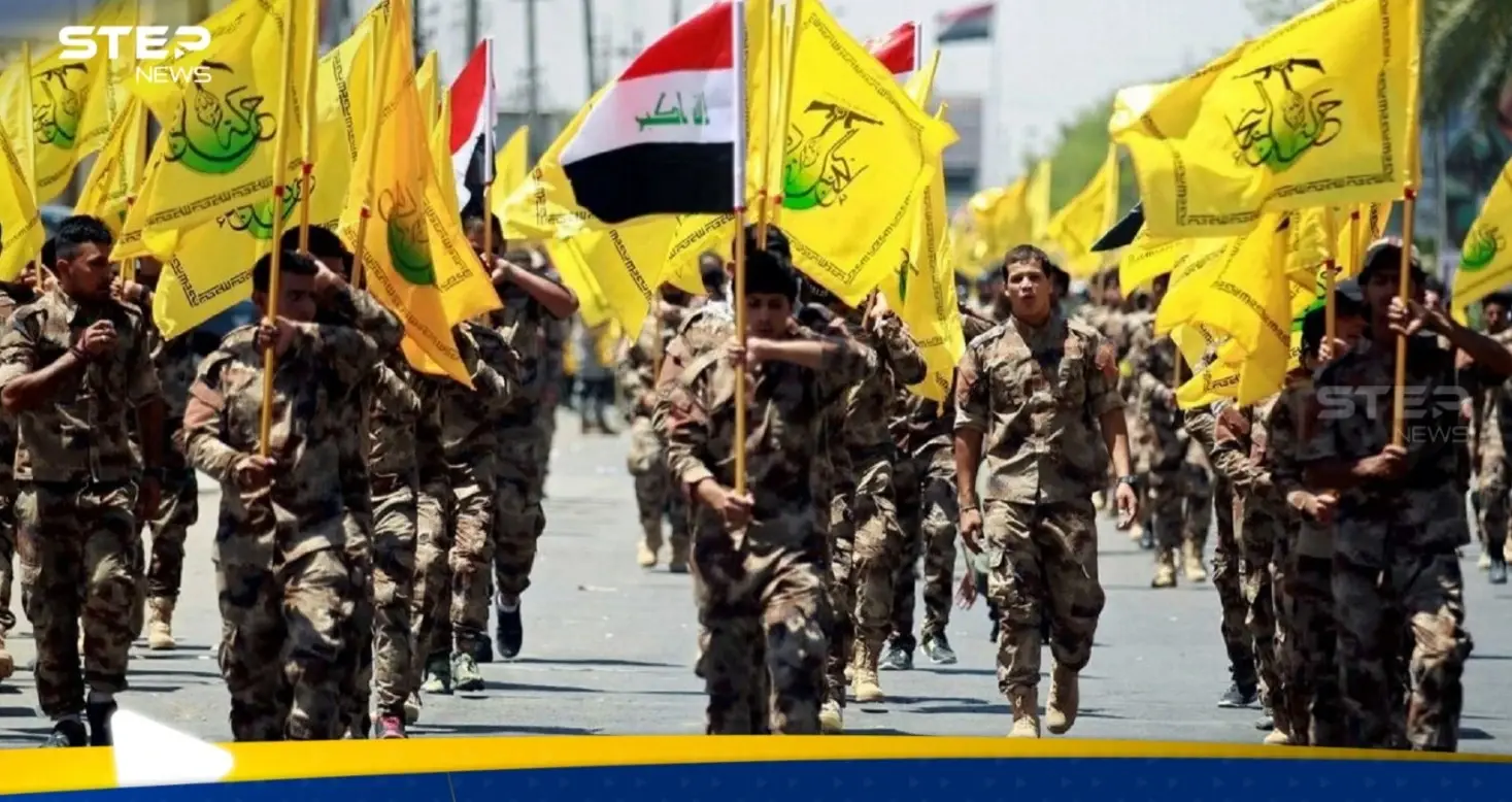 في تطور خطير.. الفصائل العراقية تحدد مكافأة مقابل الإبلاغ عن أماكن تواجد الأمريكيين