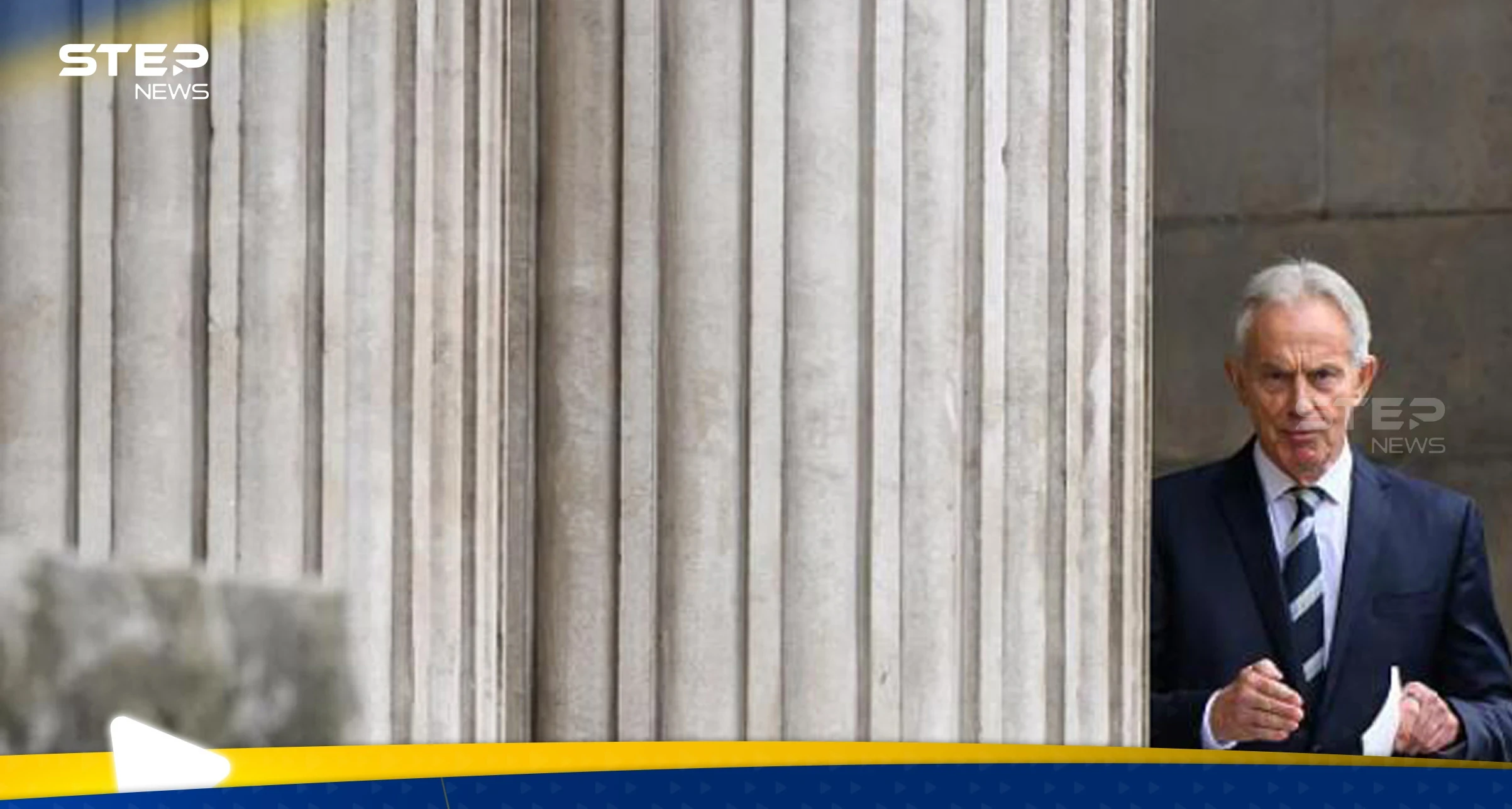 استبعاد توني بلير من مجلس السلام