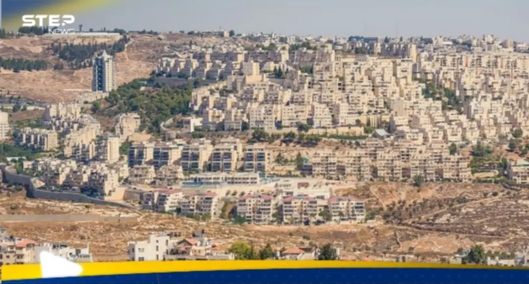 لأول مرة منذ 1967.. إسرائيل تقر تسجيل مساحات واسعة في الضفة باسمها