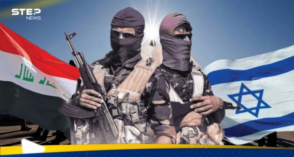 خاص|| مسؤول يكشف عن قلق إسرائيلي من عجز العراق عن احتواء الفصائل وانفلات الأوضاع