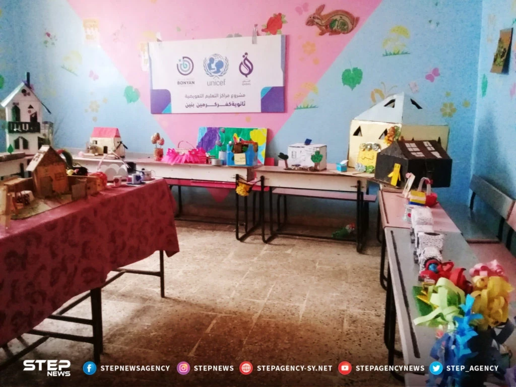 معرض أعمال يدوية للأطفال في بلدة كفركرمين غربيّ حلب