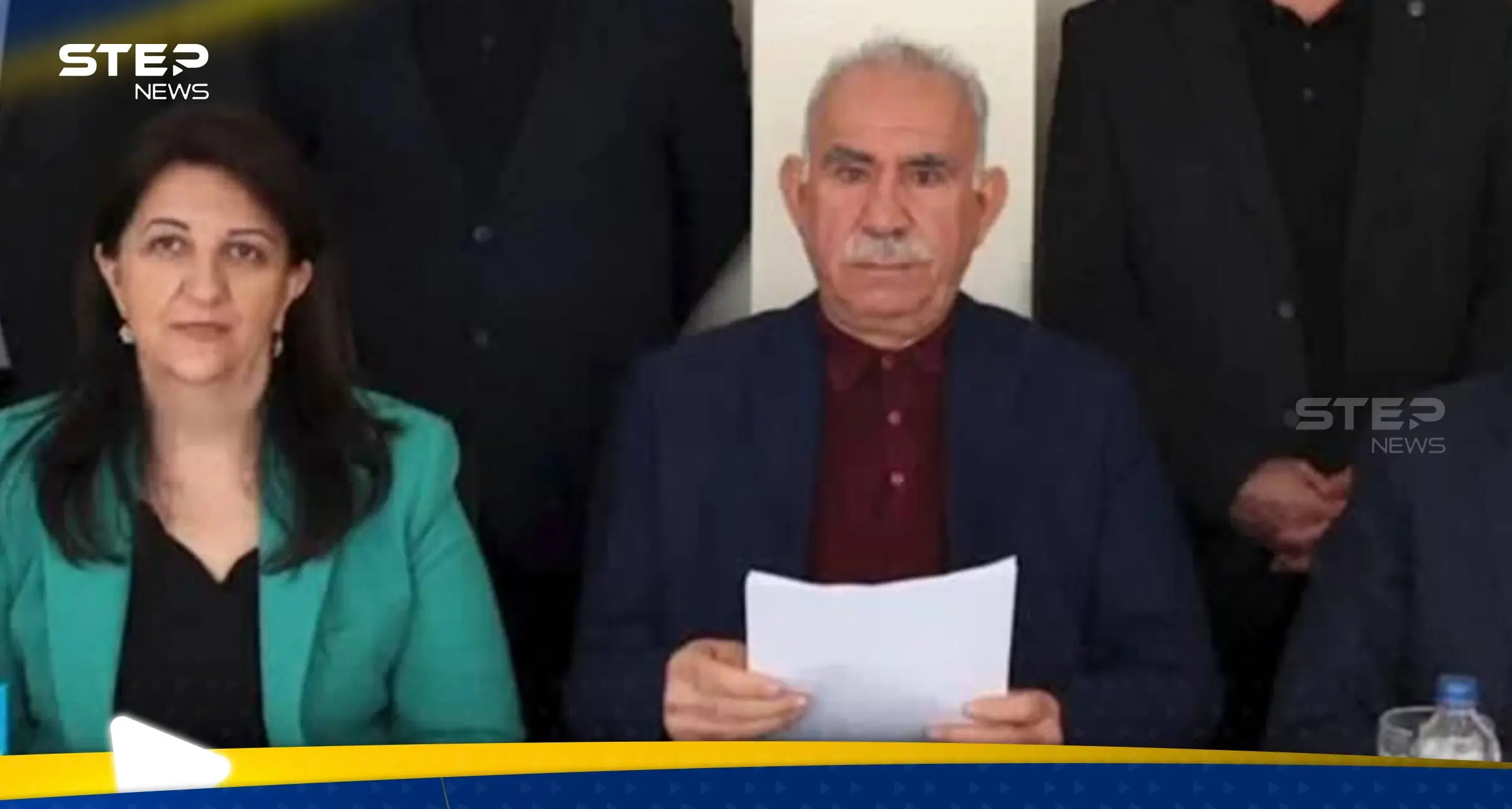 عبد الله أوجلان