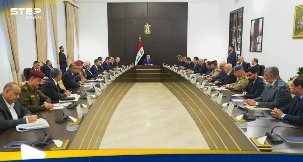 اجتماع طارئ في العراق.. وقرارات مهمة بشأن الحرب اجتماع طارئ في العراق.. وقرارات مهمة بشأن الحرب