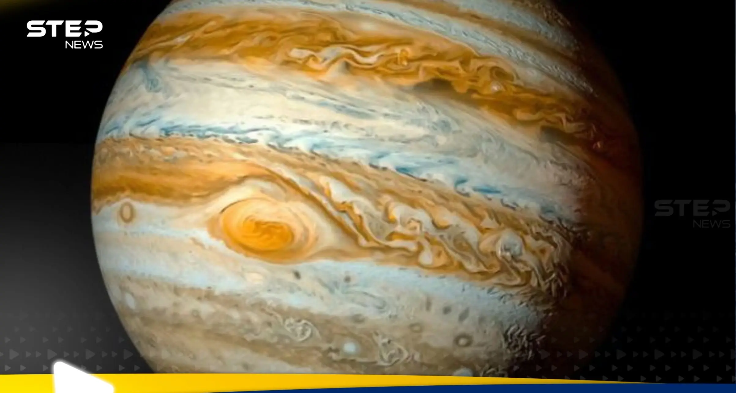 كوكب المشتري