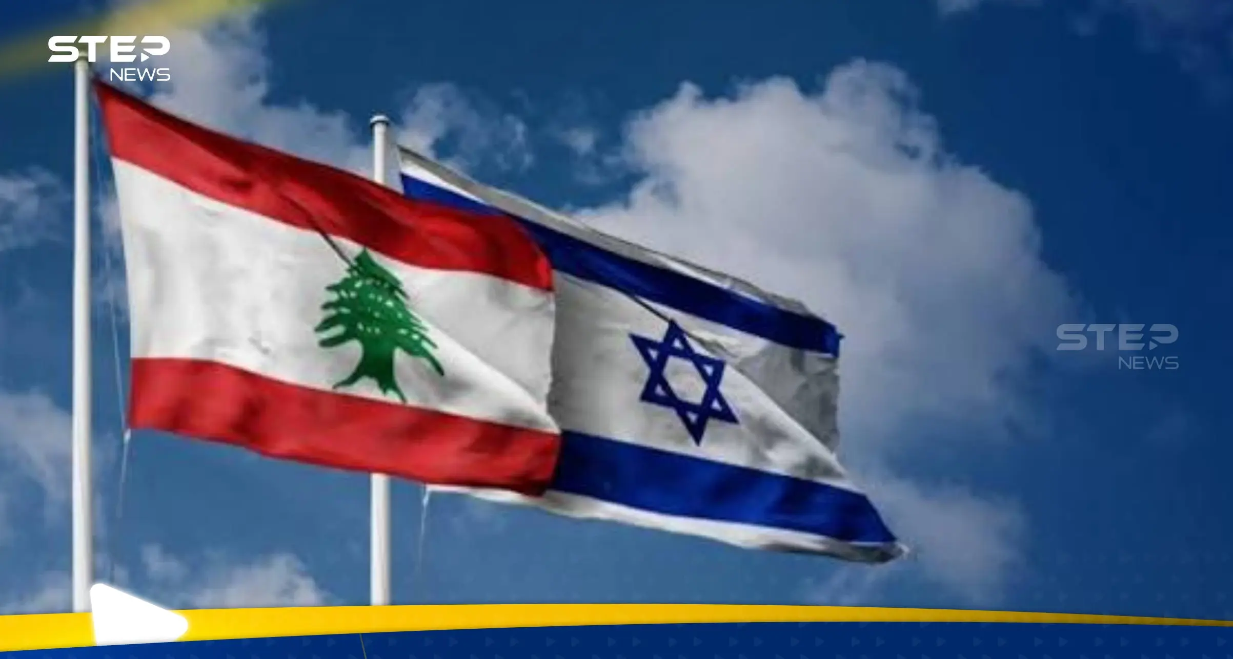 لبنان وإسرائيل