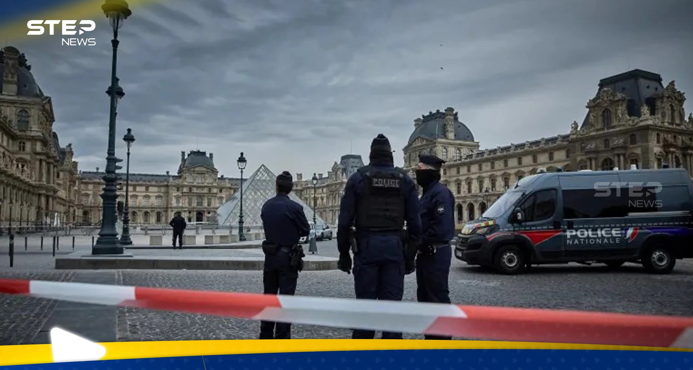 سرقة "كنز ثمين" من متحف اللوفر وسط باريس: حوادث وقتلى
