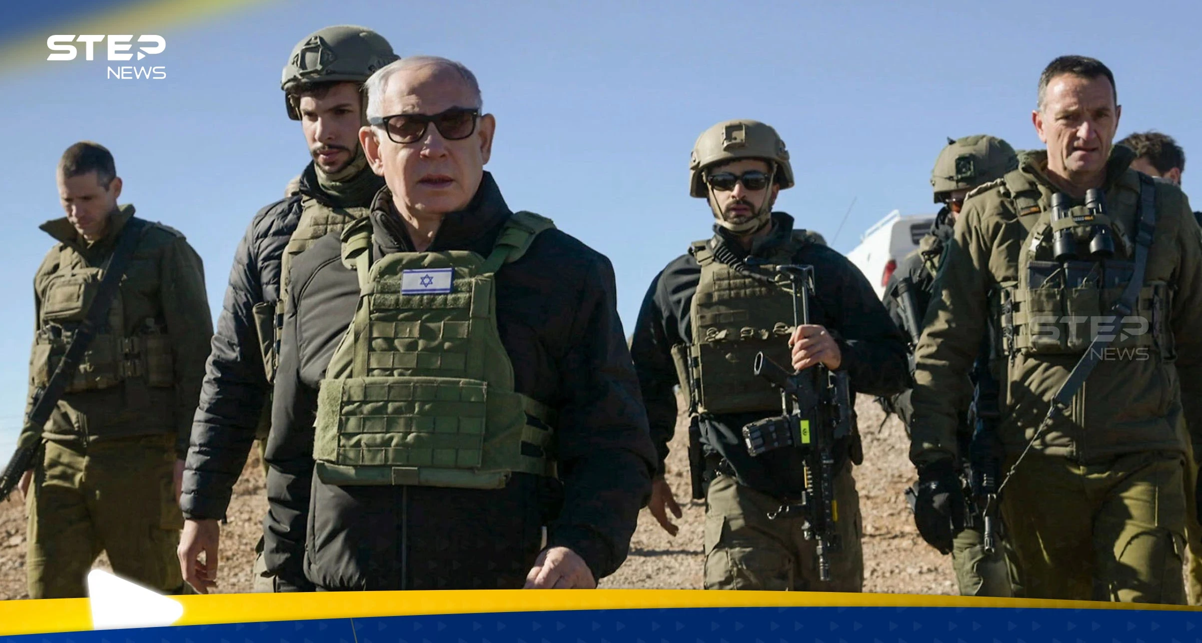 نتنياهو ووزير دفاعه يجريان جولة في الأراضي السورية