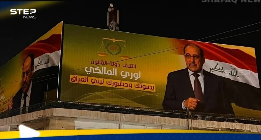 تقرير يحذر من إعادة إنتاج 