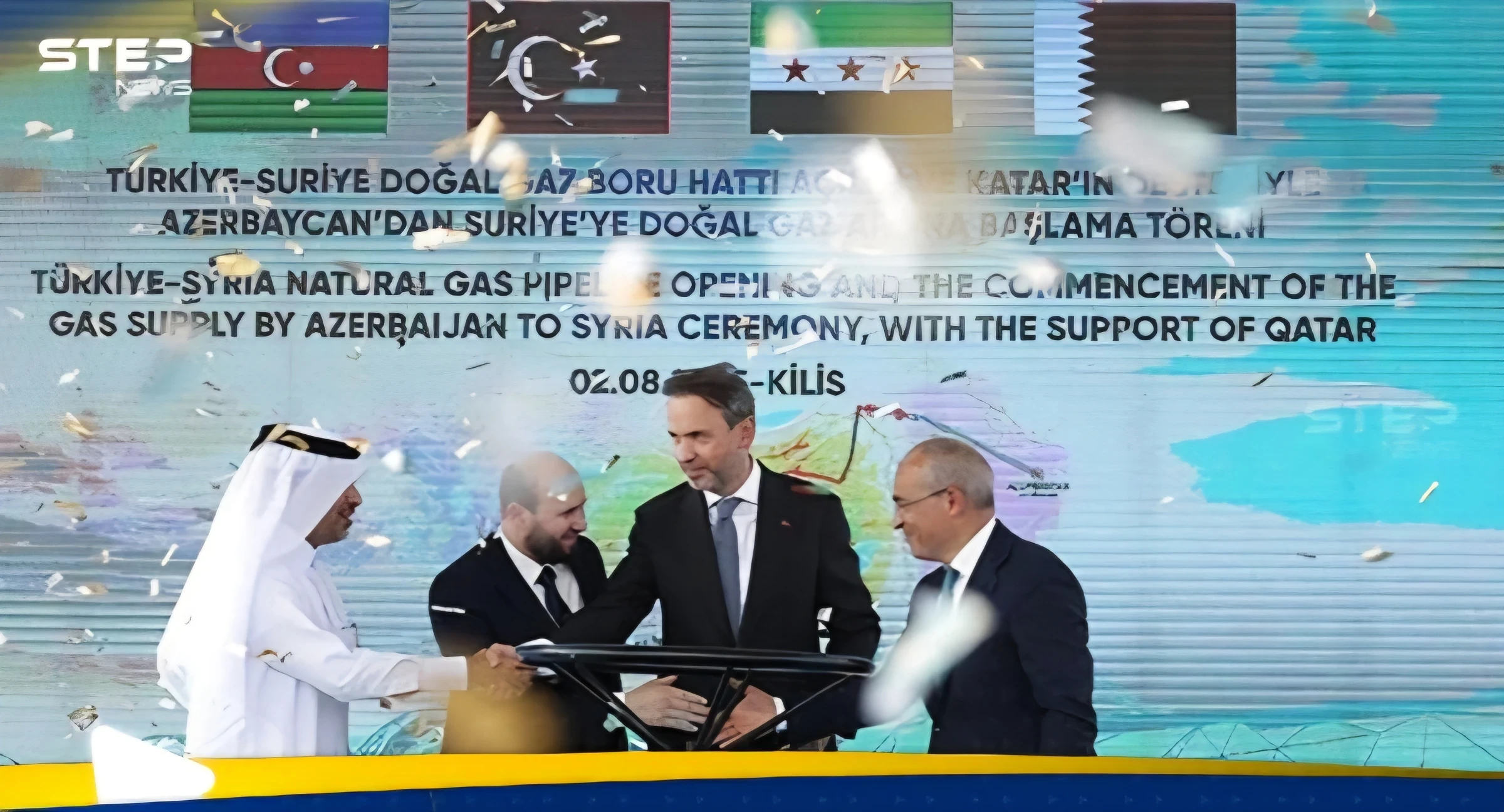 بيان سوري أذربيجاني تركي قطري حول مشروع توريد الغاز