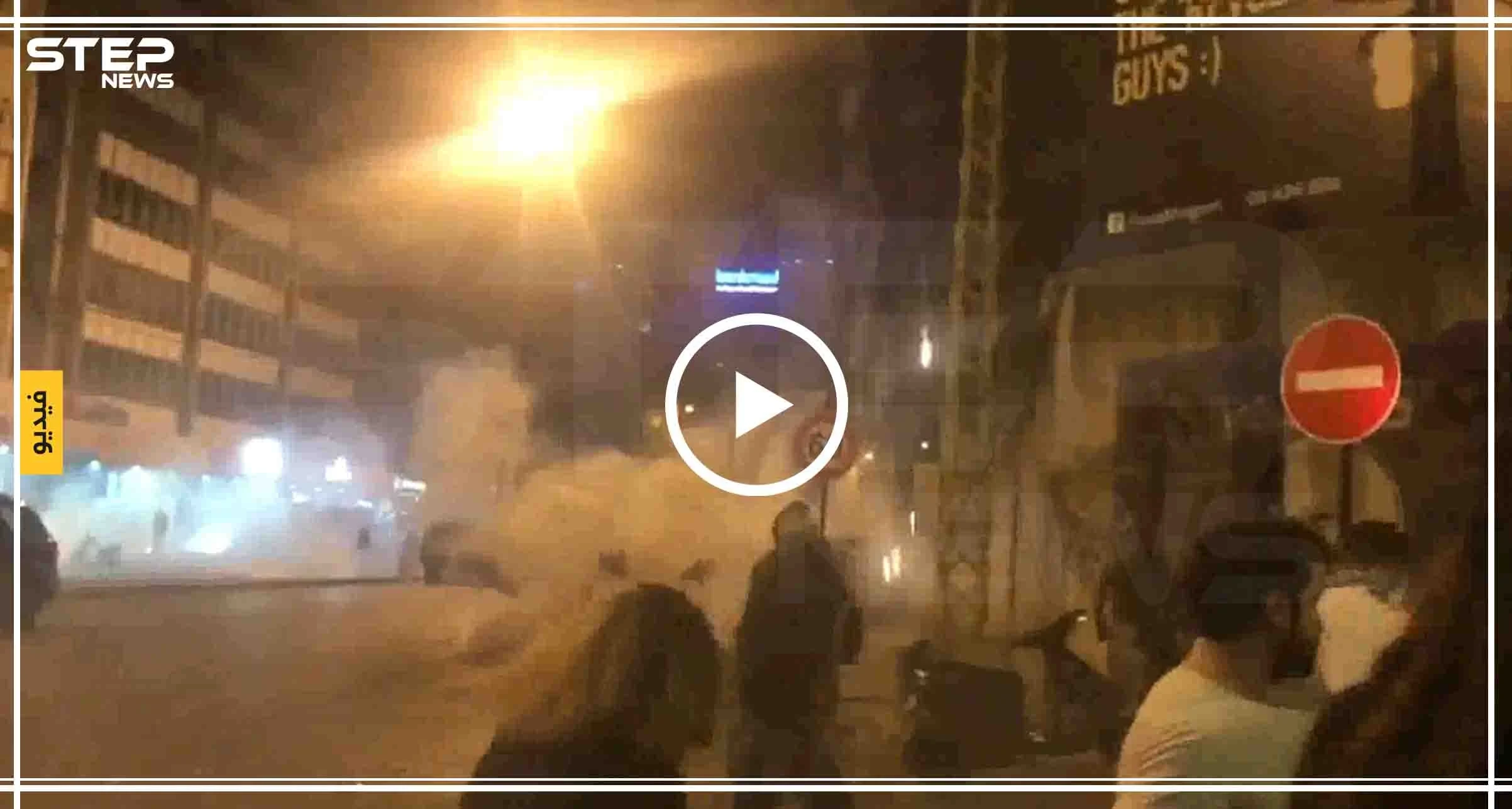 بالفيديو || مواجهات بين المتظاهرين وموالين لحزب الله على جسر الرينغ في بيروت