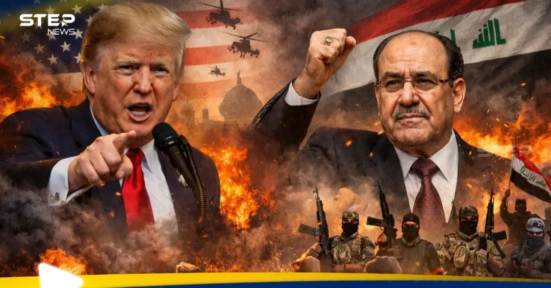 العراق يغلي بعد تصريح ترامب بشأن المالكي.. والفصائل تتحرك: أخبار العراق