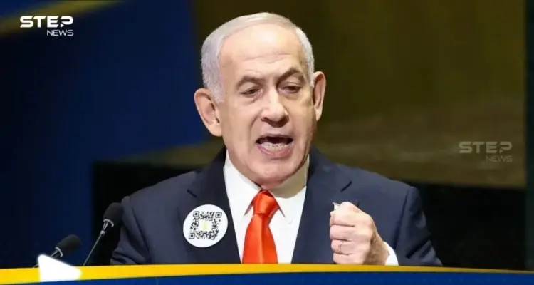 الجنائية الدولية تكشف اسم دولة أوروبية هددت بقطع التمويل لمنع توقيف نتنياهو