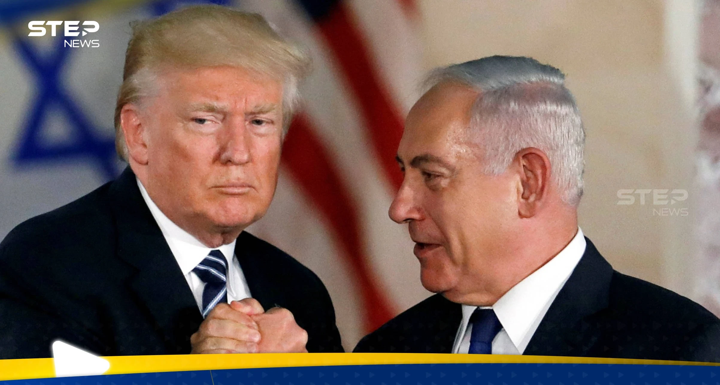 ترامب ونتنياهو