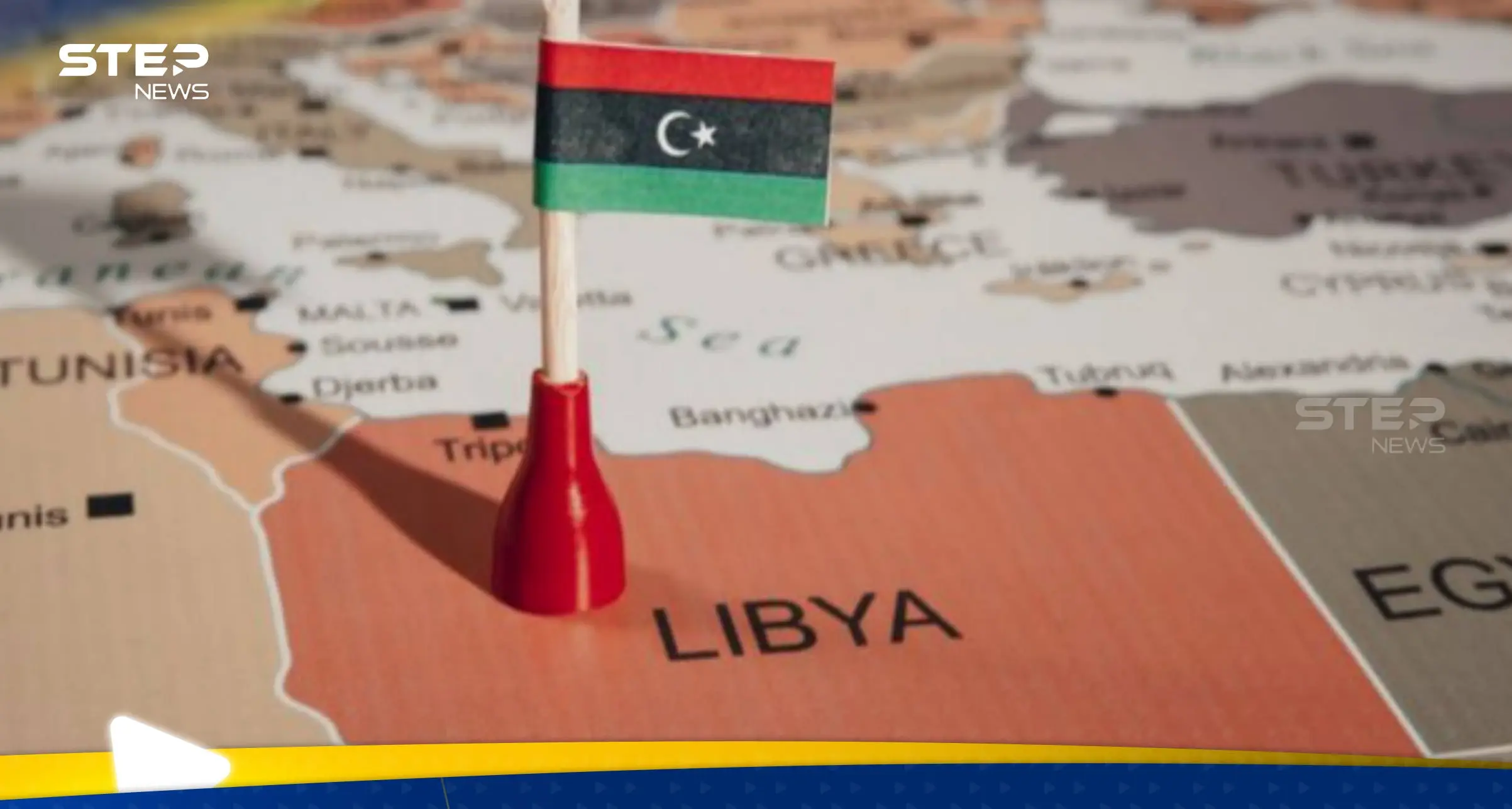 ليبيا