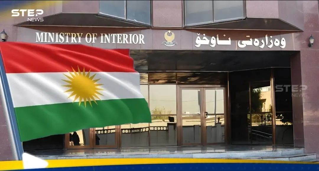 إقليم كوردستان يوجه نداء عاجلاً: نتعرض للهجوم بطائرات مسيرة رغم الهدنة: أخبار العراق