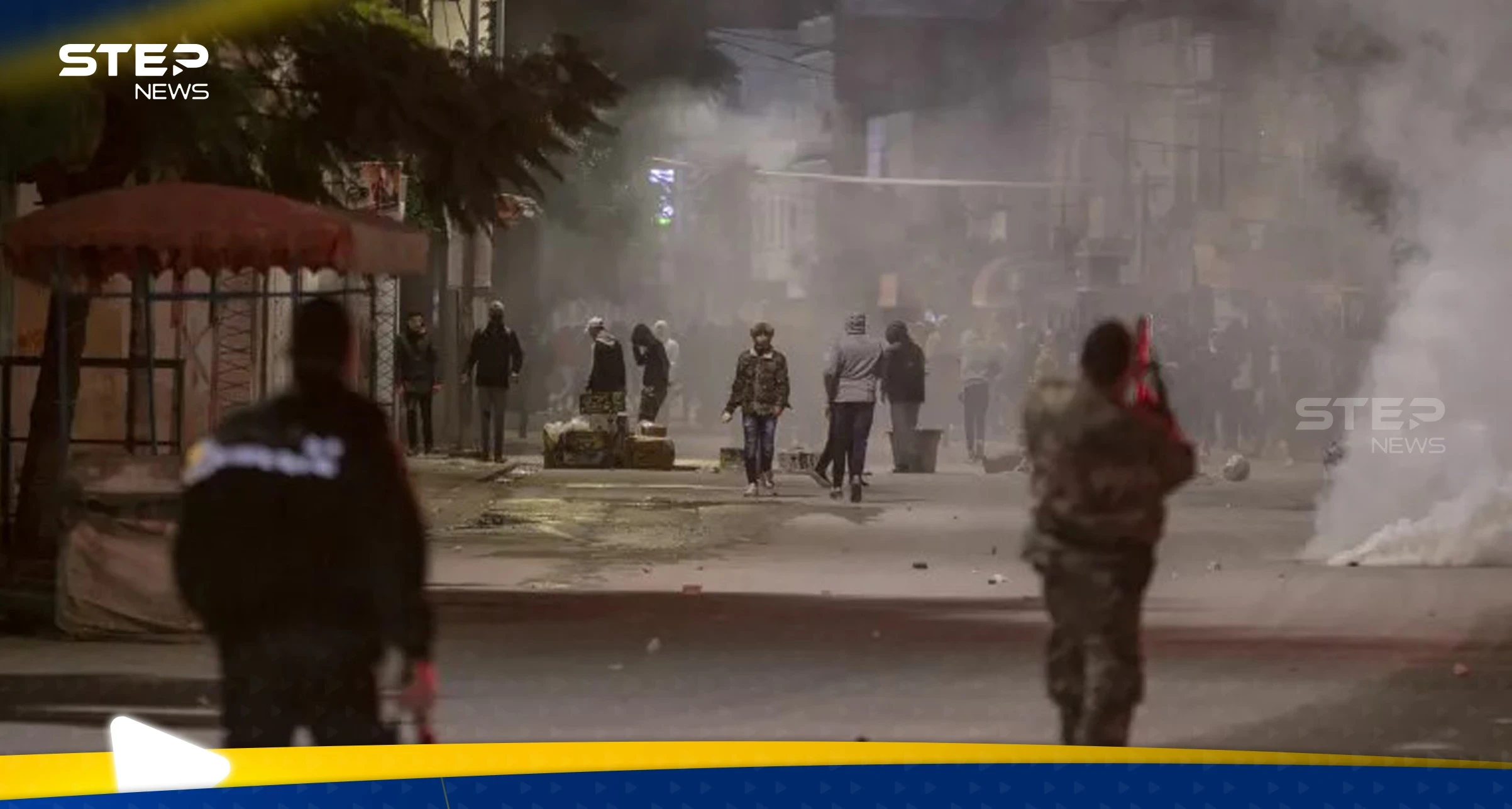 احتجاجات في تونس