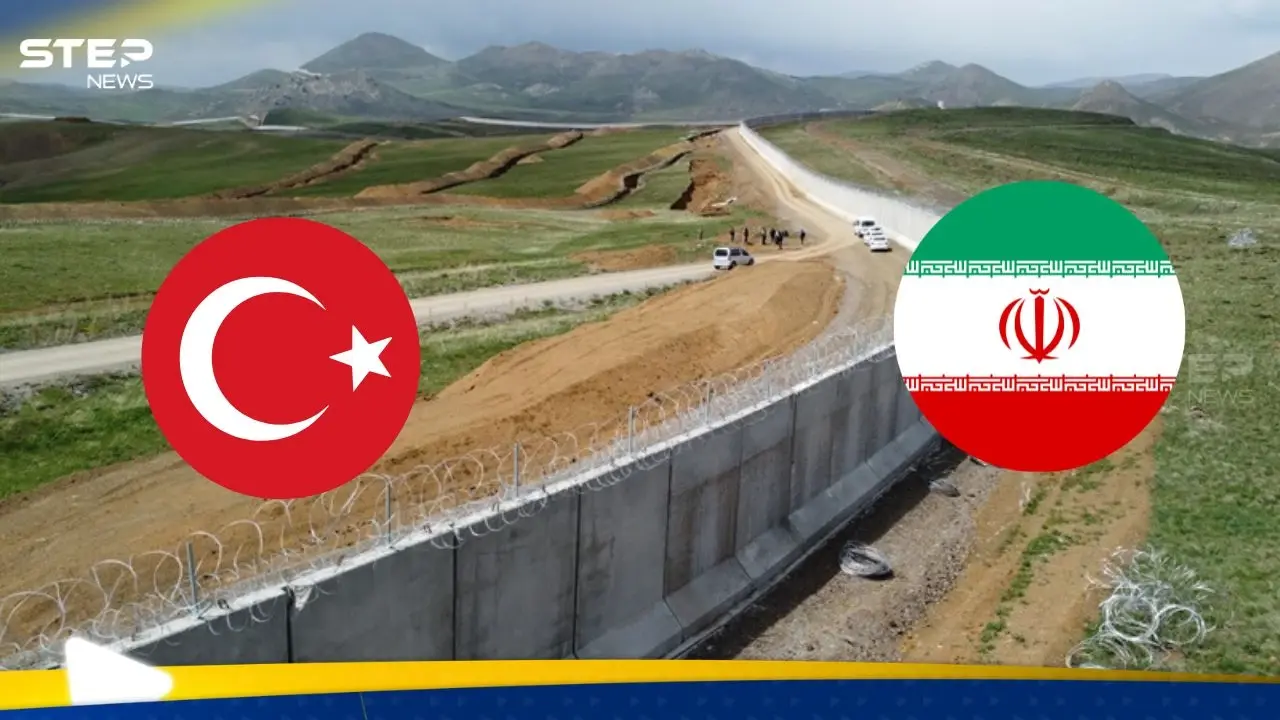 تركيا تعلّق عبور الرحلات اليومية مع إيران عبر ثلاثة معابر حدودية: ايران