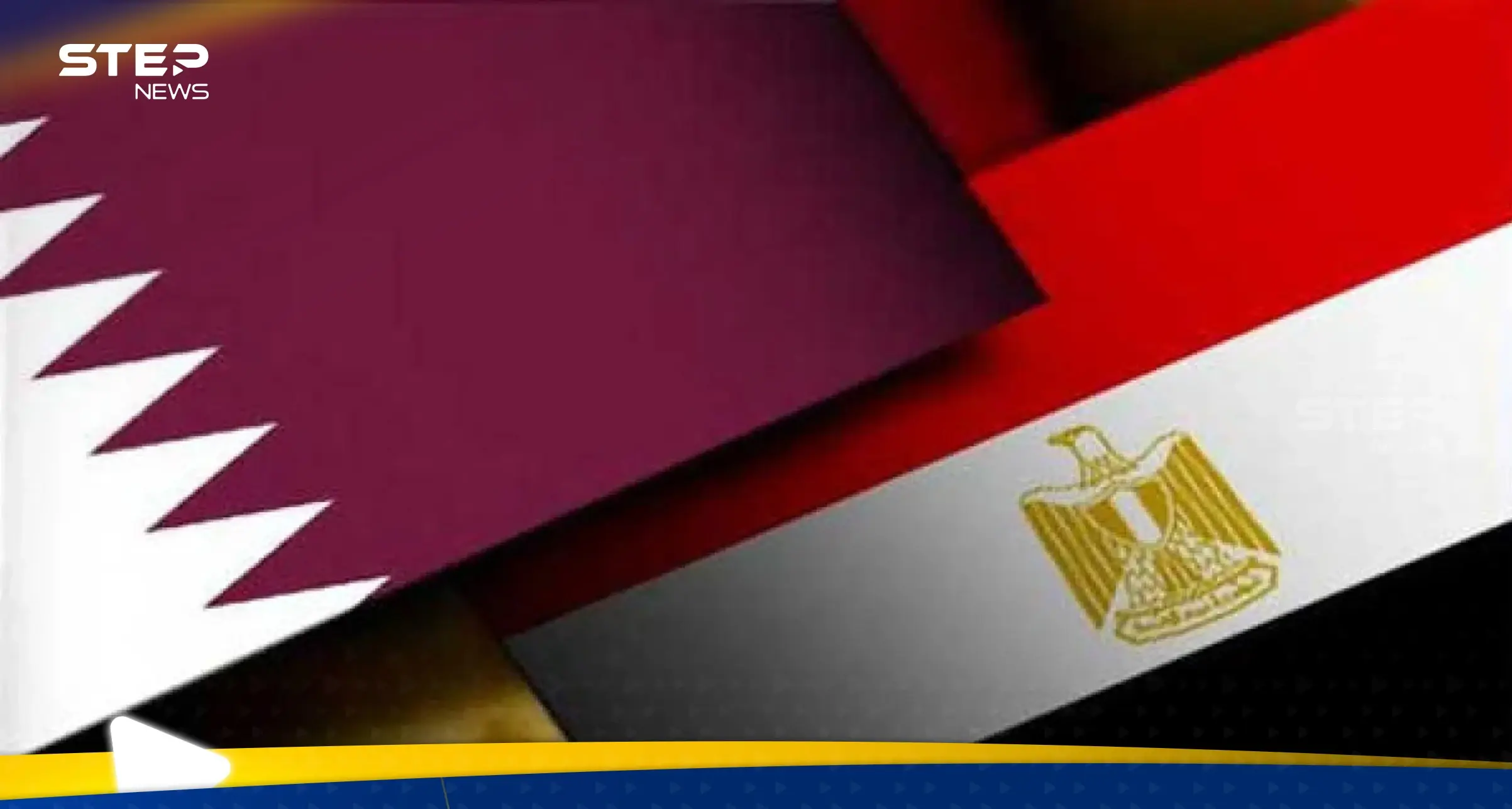 تحرّك مصري قطري لتجنّب الحرب في المنطقة