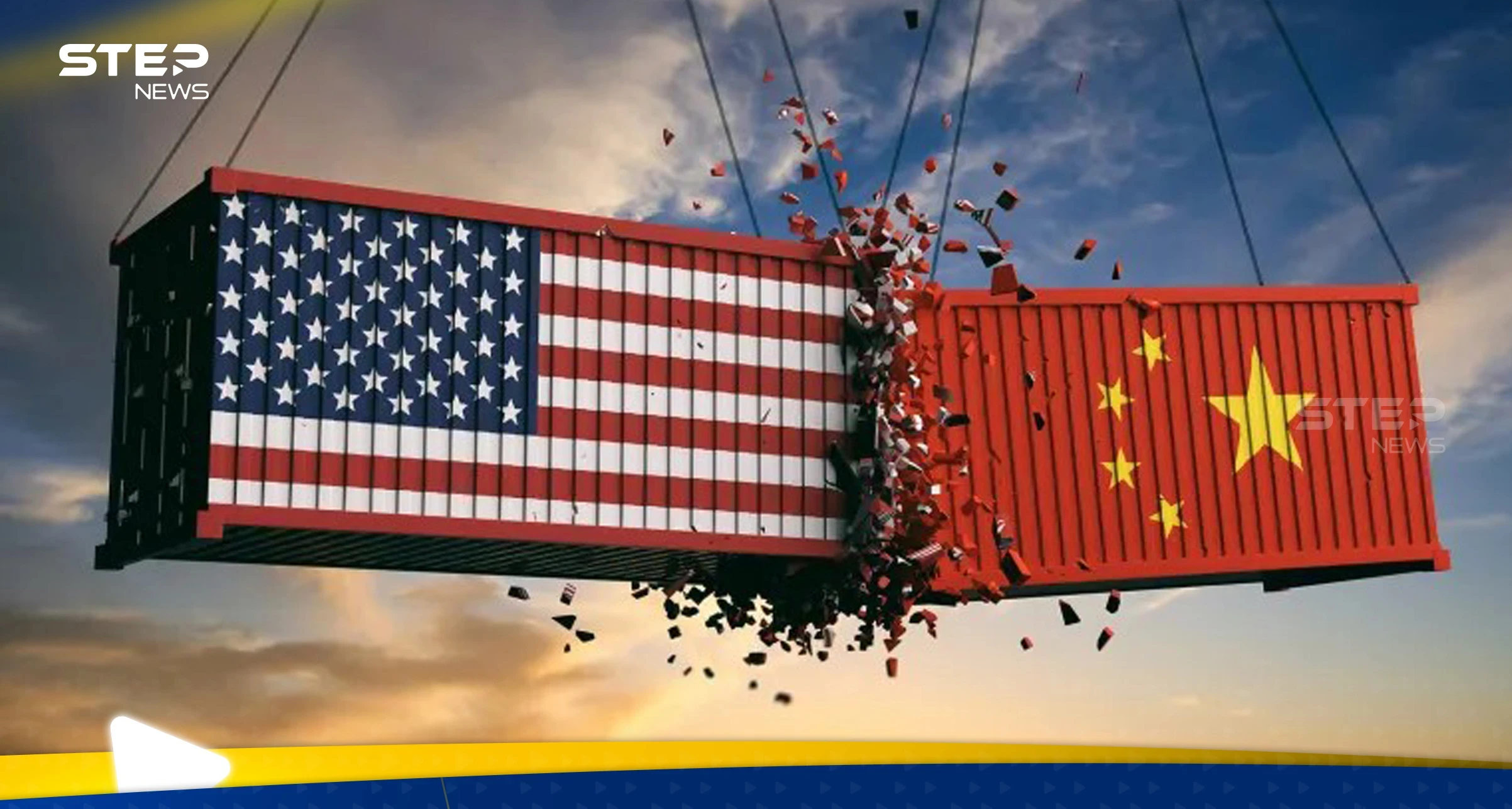 انهيار الهدنة الاقتصادية.. ترامب يعلن عودة "حرب الرسوم" ضد الصين بعد تحرك فاجأ واشنطن: الرسوم الجمركية