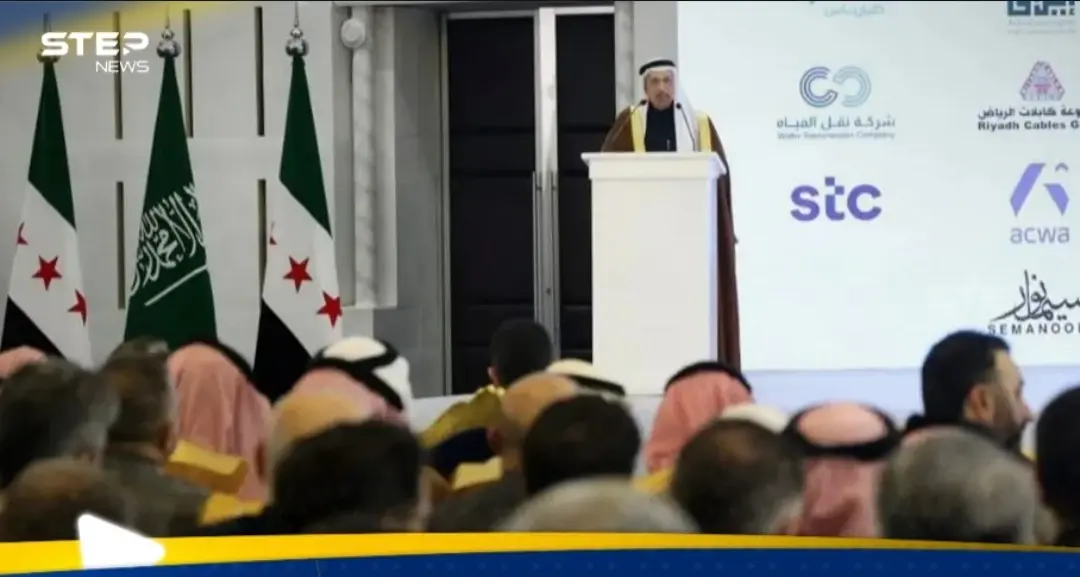 الرياض ودمشق توقّعان اتفاقيات استراتيجية في قطاعات حيوية