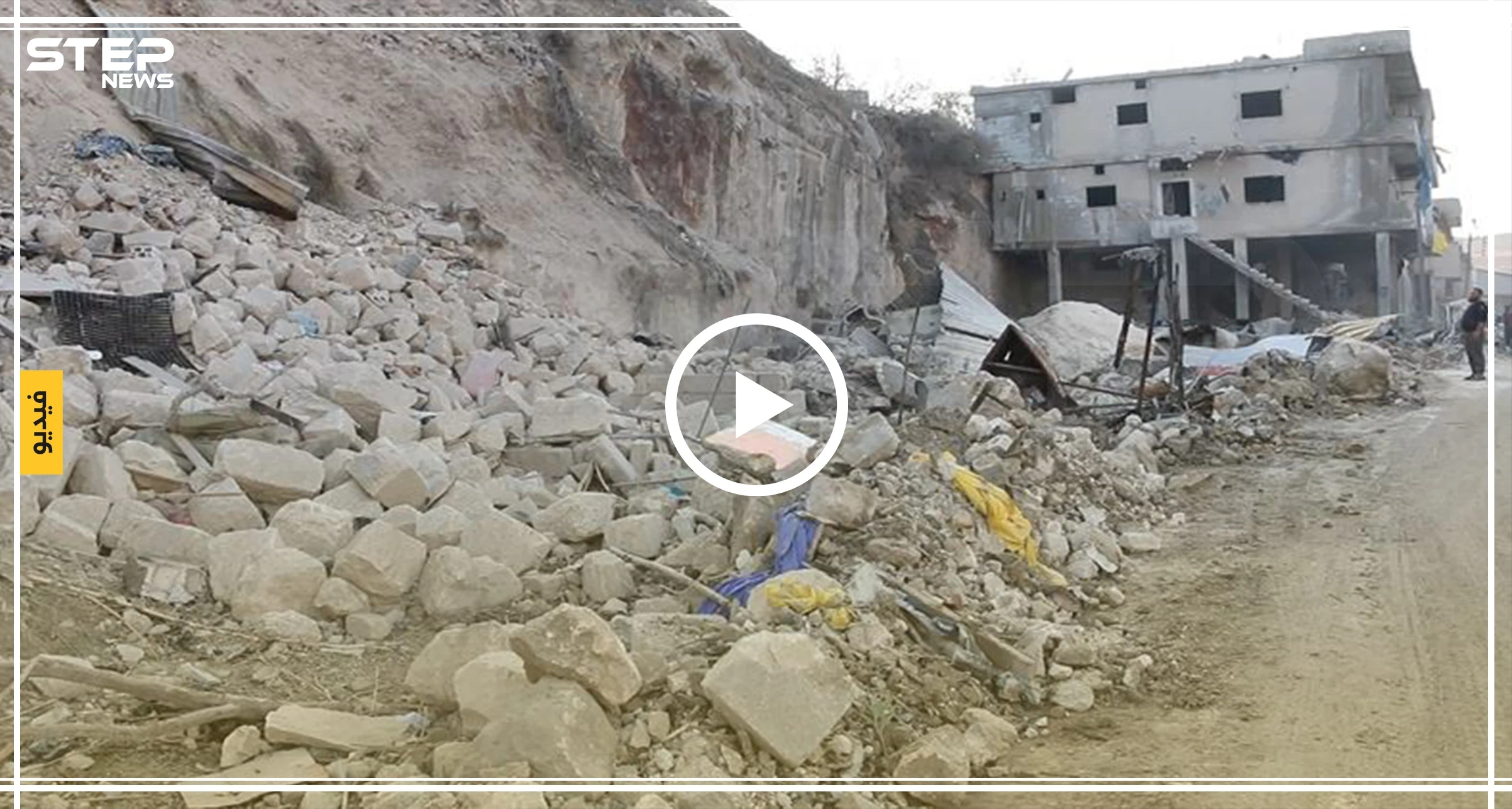 انفجار مستودع ذخيرة في بلدة دركوش بريف إدلب إثر استهدافه بالطيران الروسي