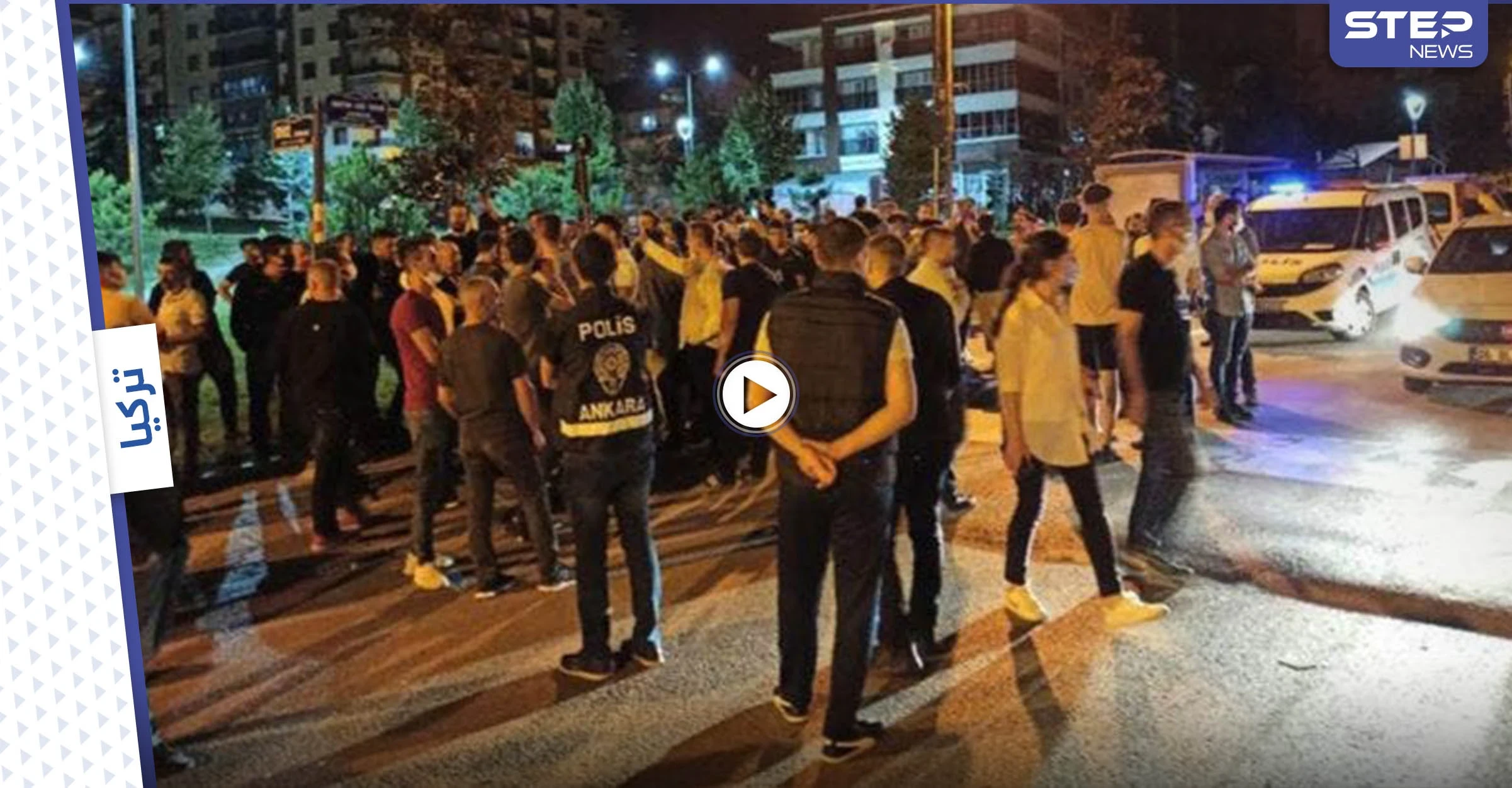 بالفيديو|| تفاقم أزمة أنقرة.. أتراك يهاجمون منازل السوريين ويدمرون ممتلكاتهم العامة وبيان رسمي من السلطات