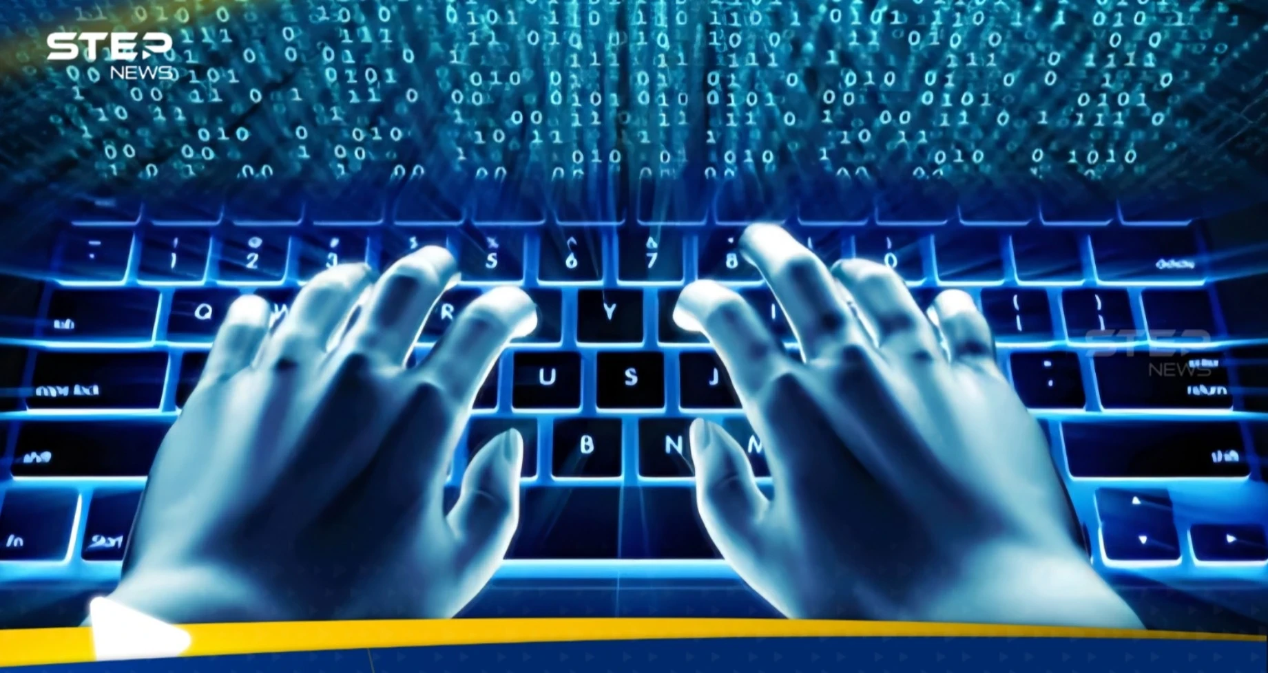 قراصنة يسرقون بيانات 16.4 مليون فرنسي من وزارة الداخلية