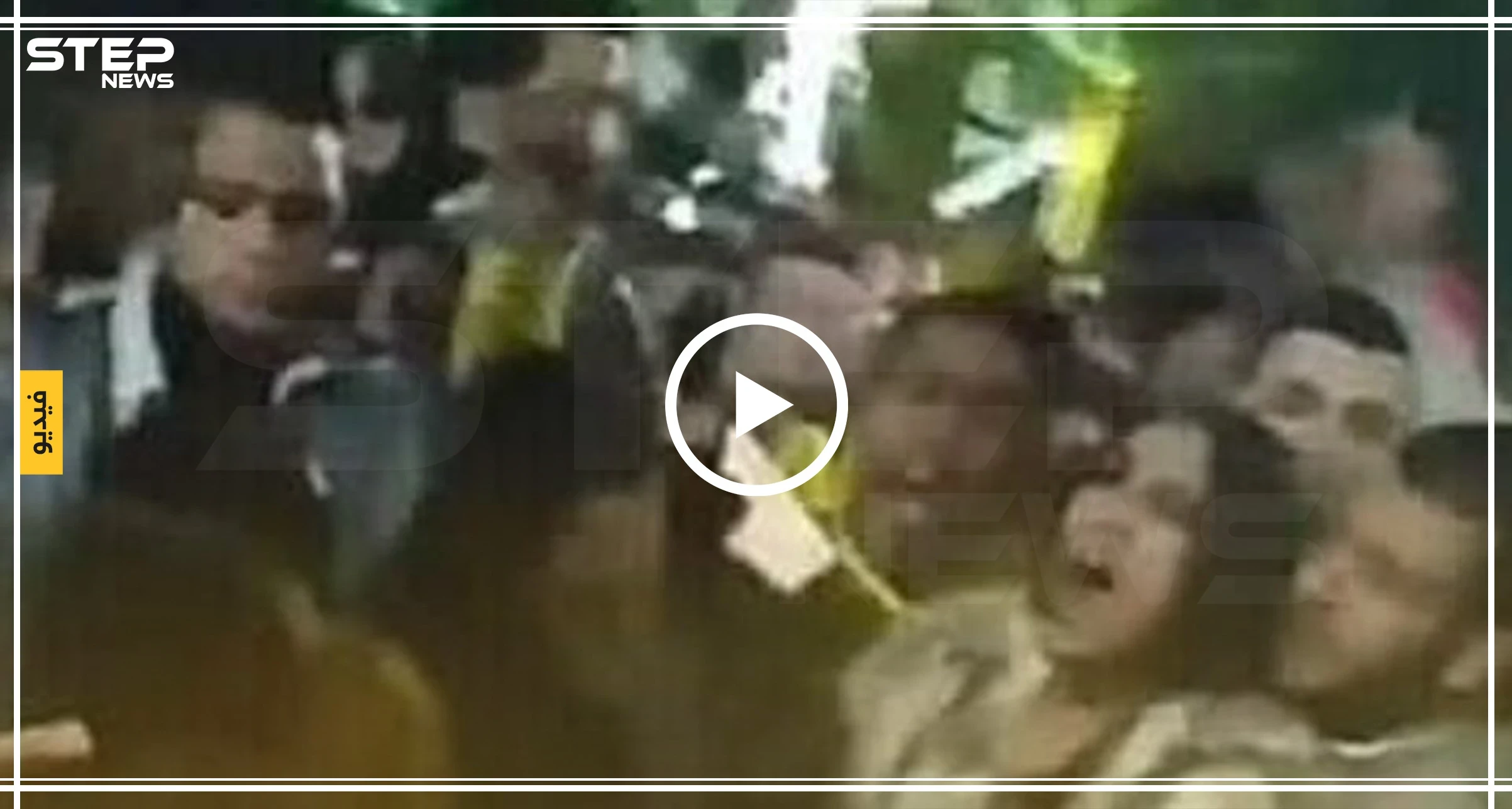 بالفيديو|| عشرات الشبان يتحرشون جنسيًا بفتاة وسط الشارع.. والأخيرة تستنجد