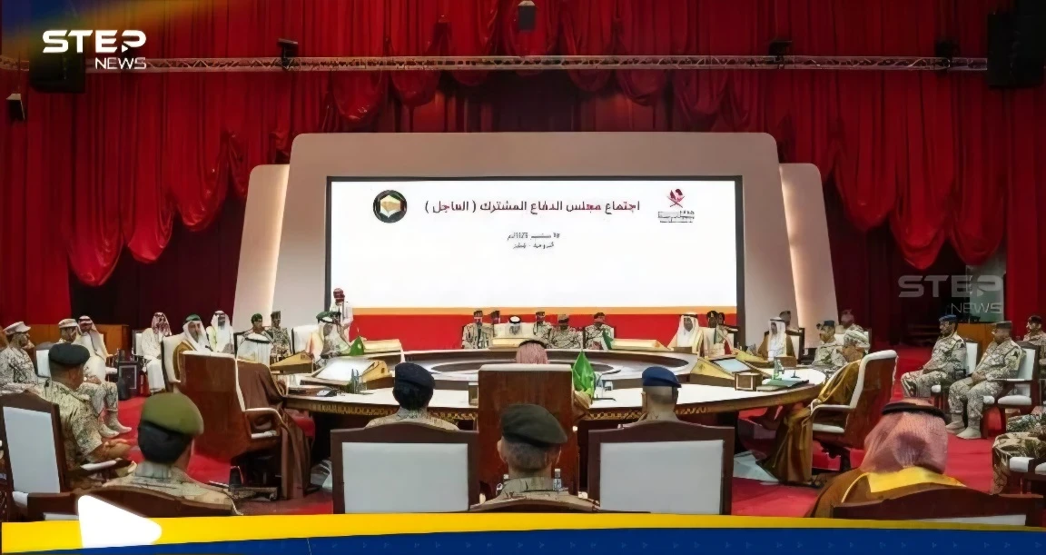 اجتماع الدوحة.. مجلس الدفاع الخليجي يصدر بيانا ويدعو لتحرك عاجل