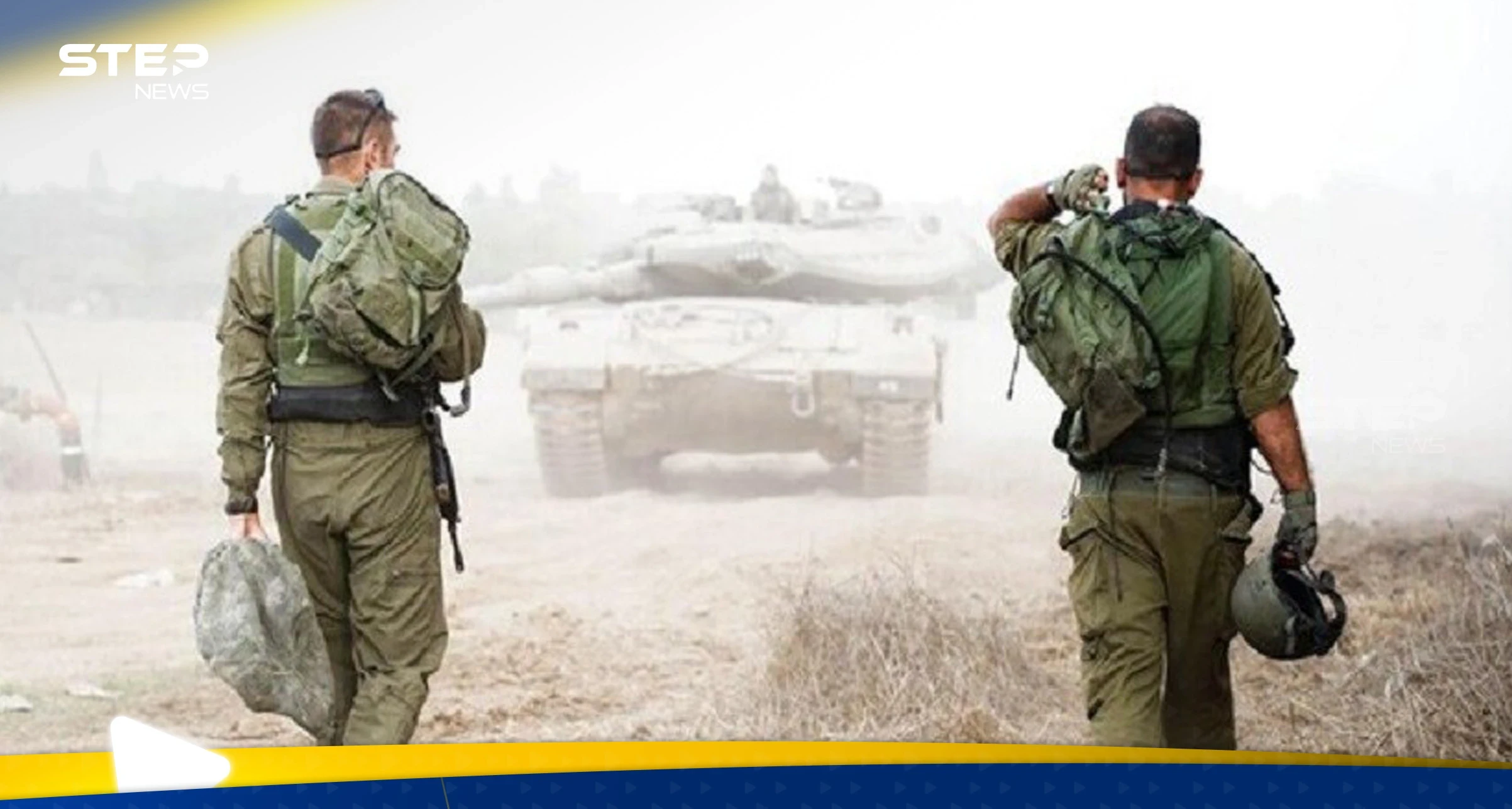 الجيش الإسرائيلي يستعد لهجوم واسع على جنوب لبنان