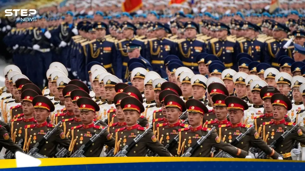 مشاركة غير مسبوقة لجنود كوريا الشمالية في عرض “يوم النصر” الروسي: كوريا الشمالية