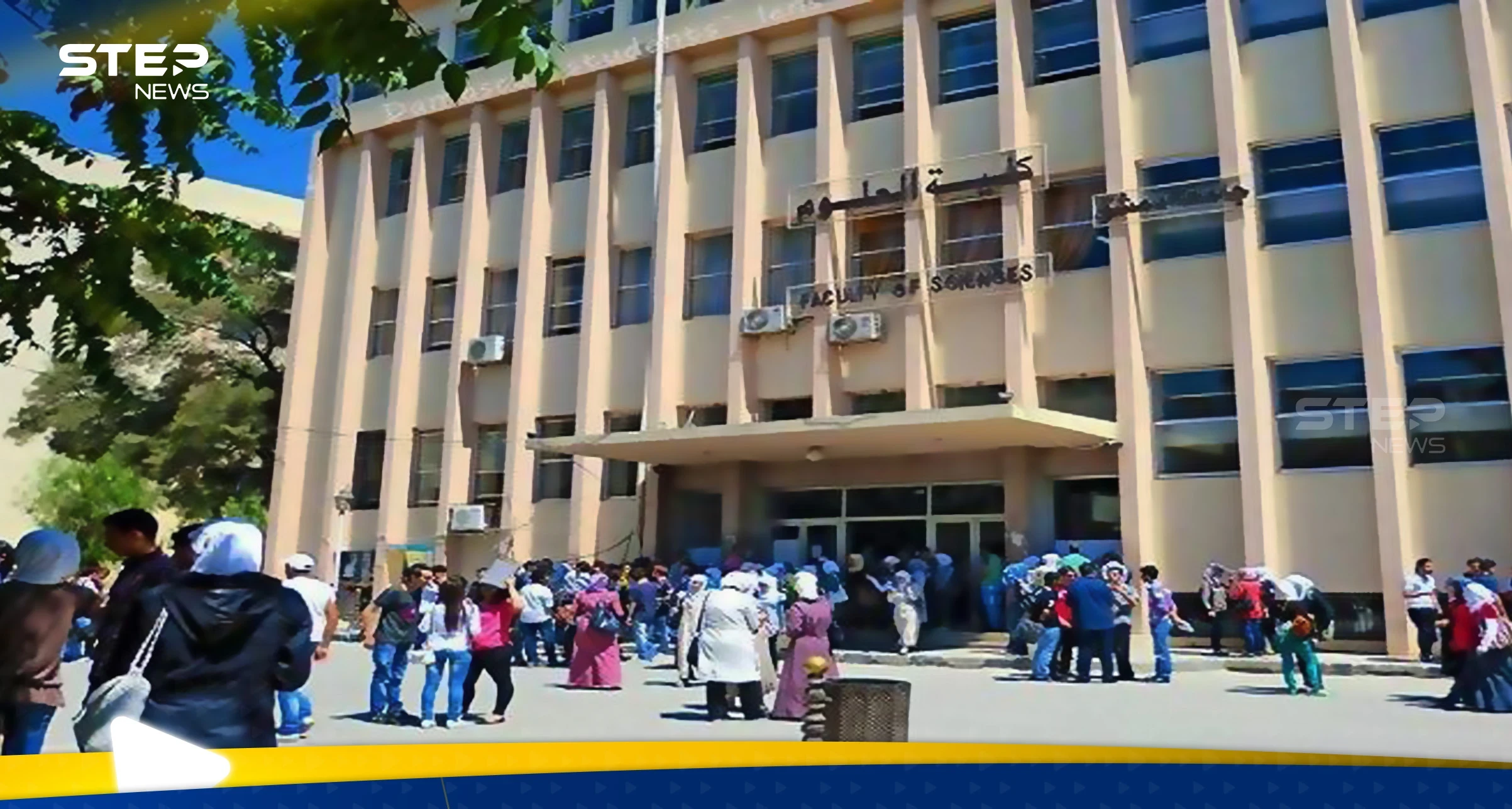 الشرع يصدر مرسوماً رئاسياً يخص الجامعات السورية