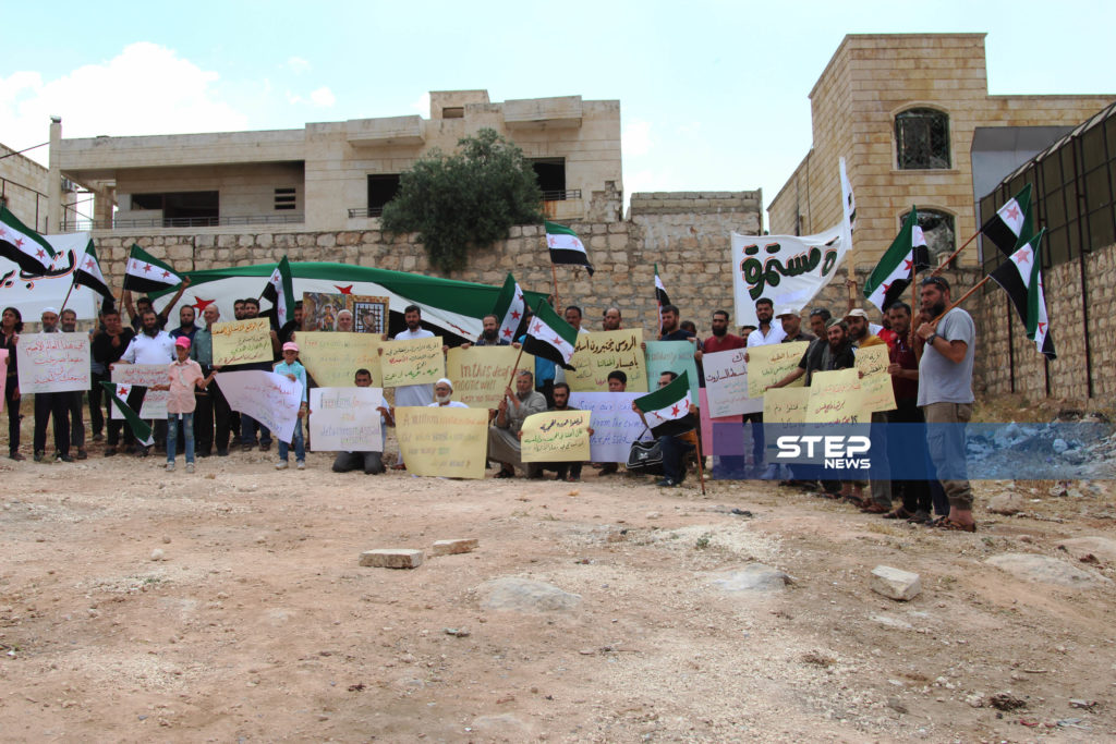 وقفة احتجاجية لمجلس محافظة حلب الحرة على استمرار قصف المناطق المحررة (صور)