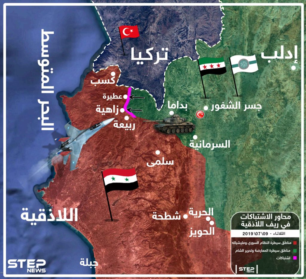 خريطة تُظهر محاور الاشتباكات بريف اللاذقية الشمالي بين قوات المعارضة وقوات النظام